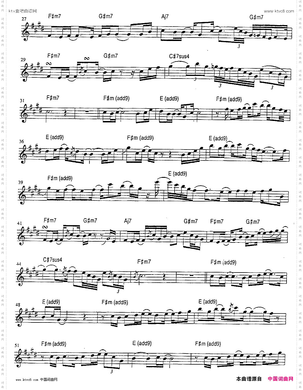 Songbird