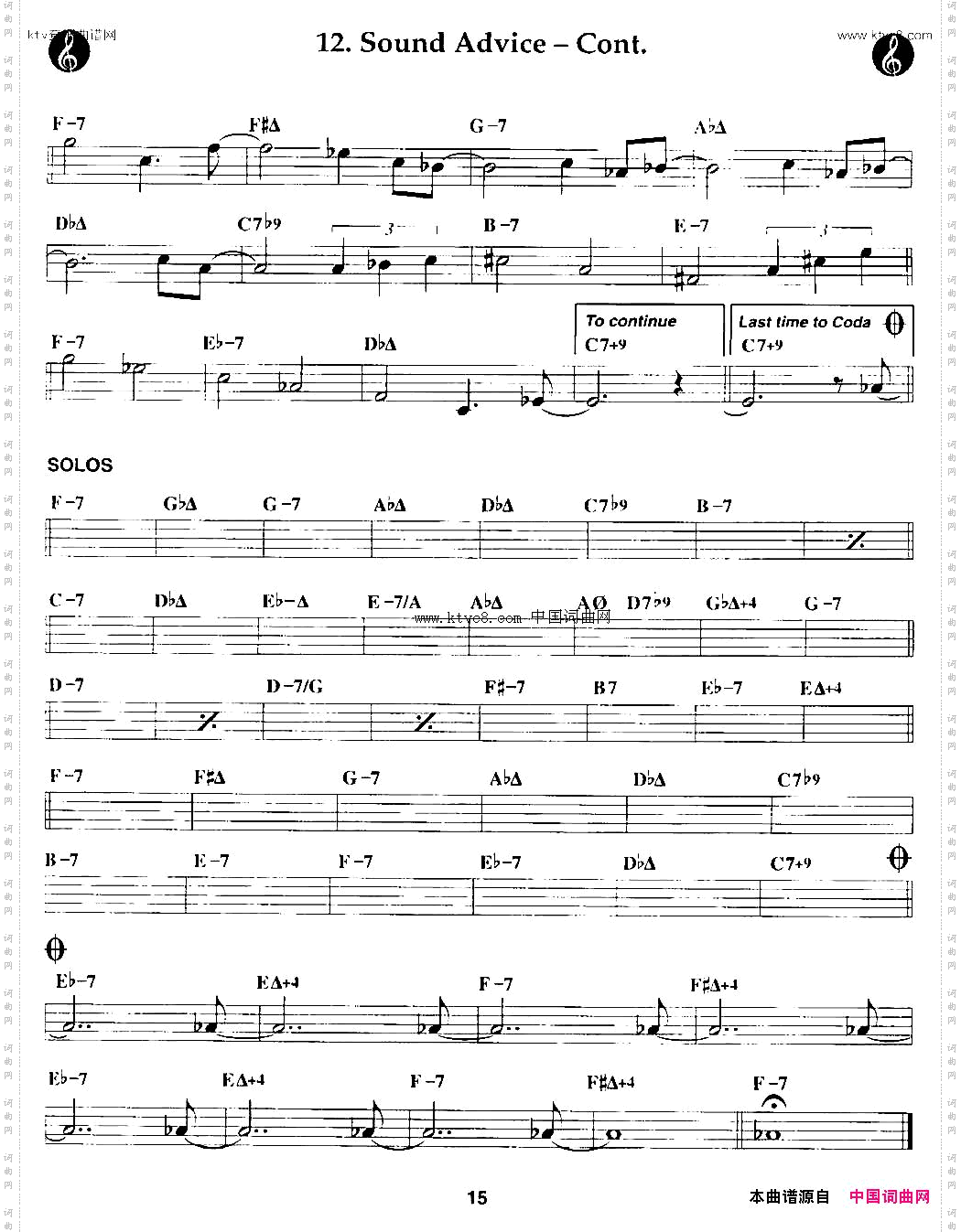 SoundAdvice-Cont.