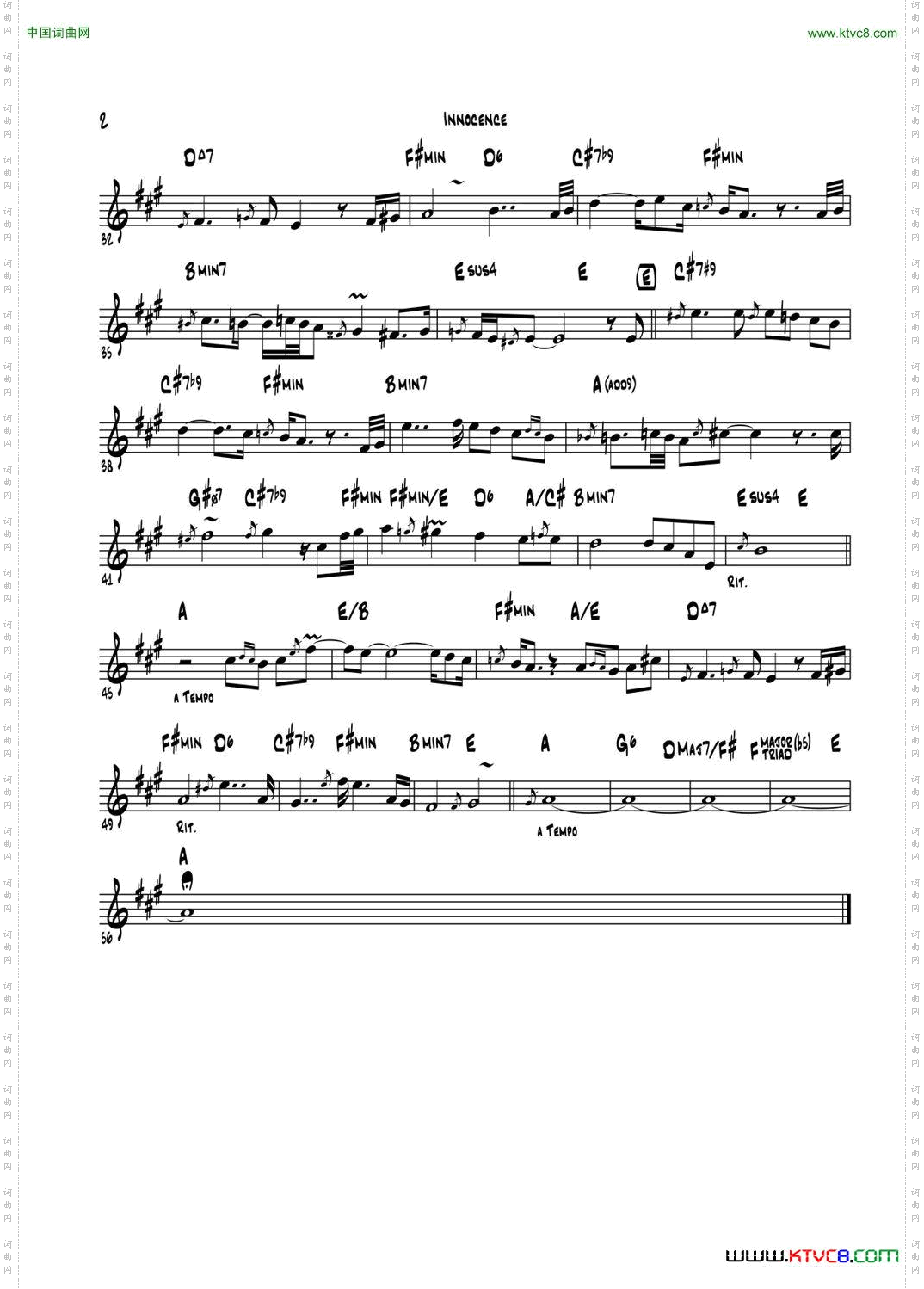 Innocence次中音萨克斯高音萨克斯