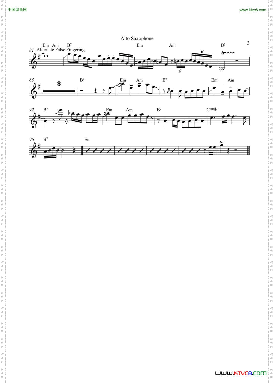 HauteSauce中音萨克斯_Haute Sauce中音萨克斯