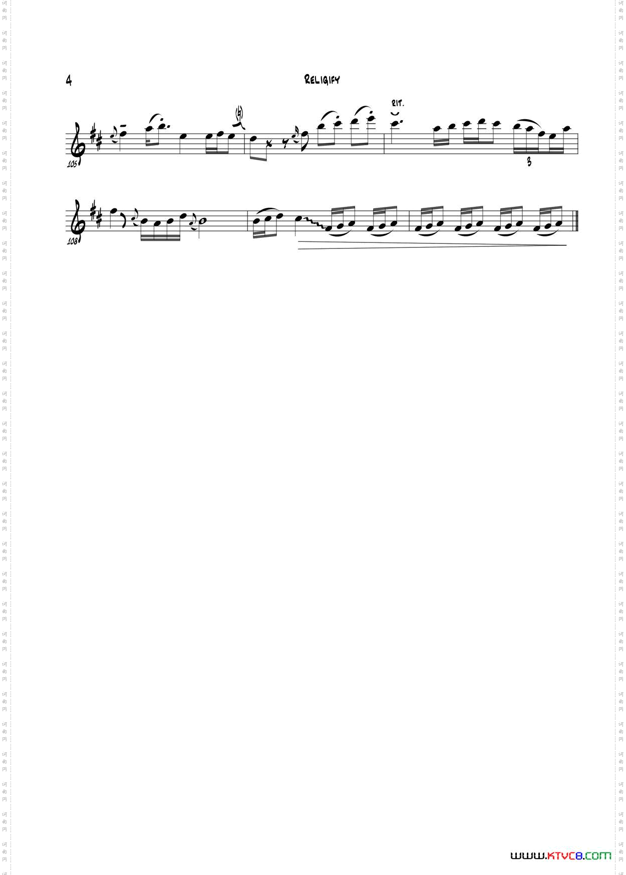 Religify次中音萨克斯