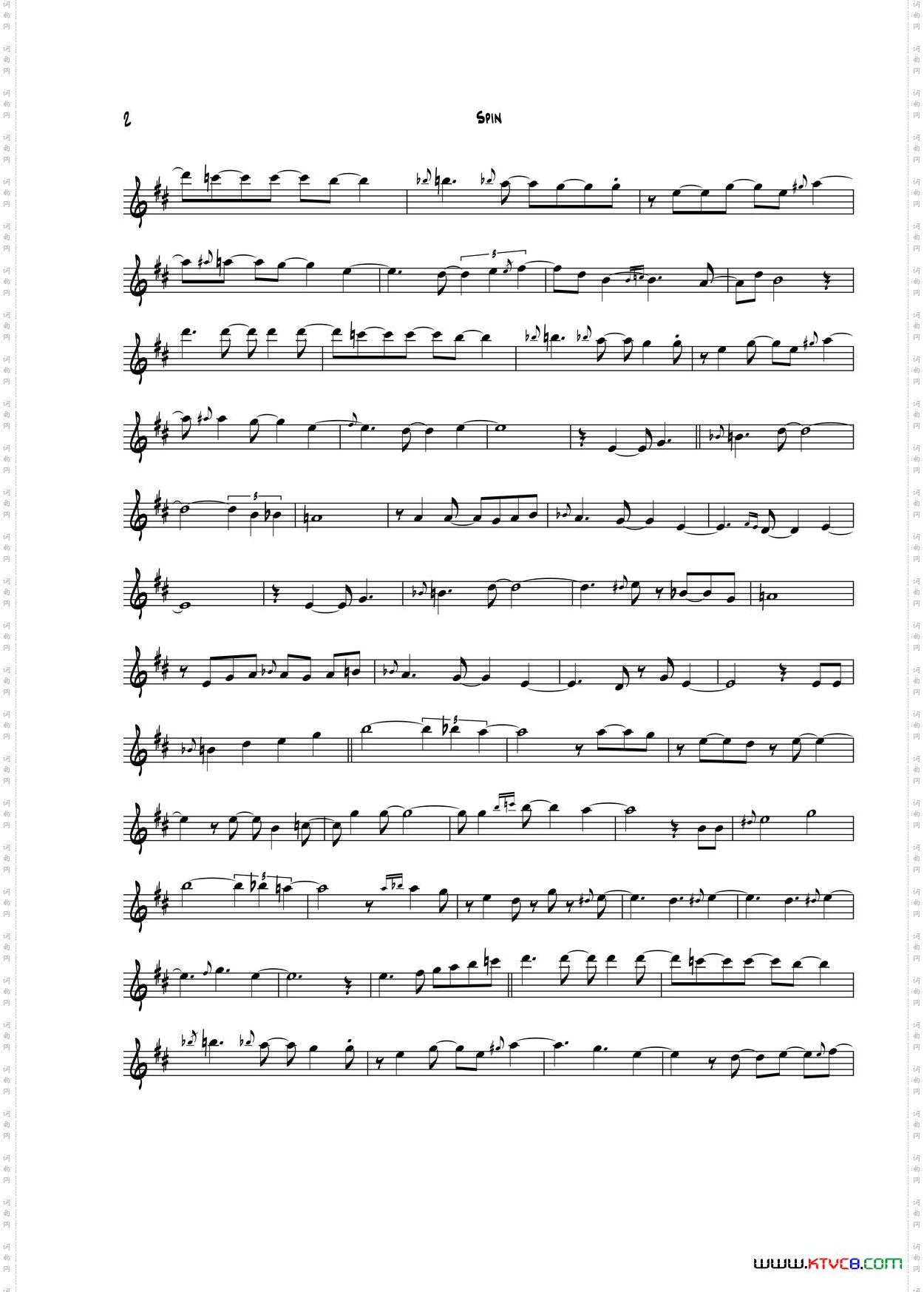 Spin次中音萨克斯