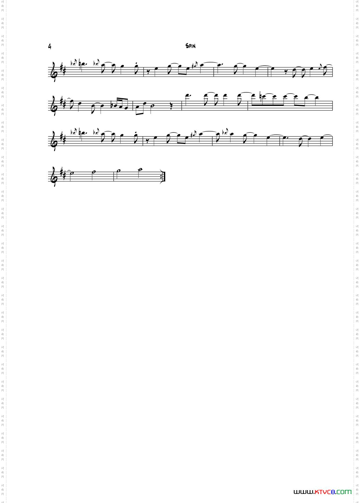 Spin次中音萨克斯