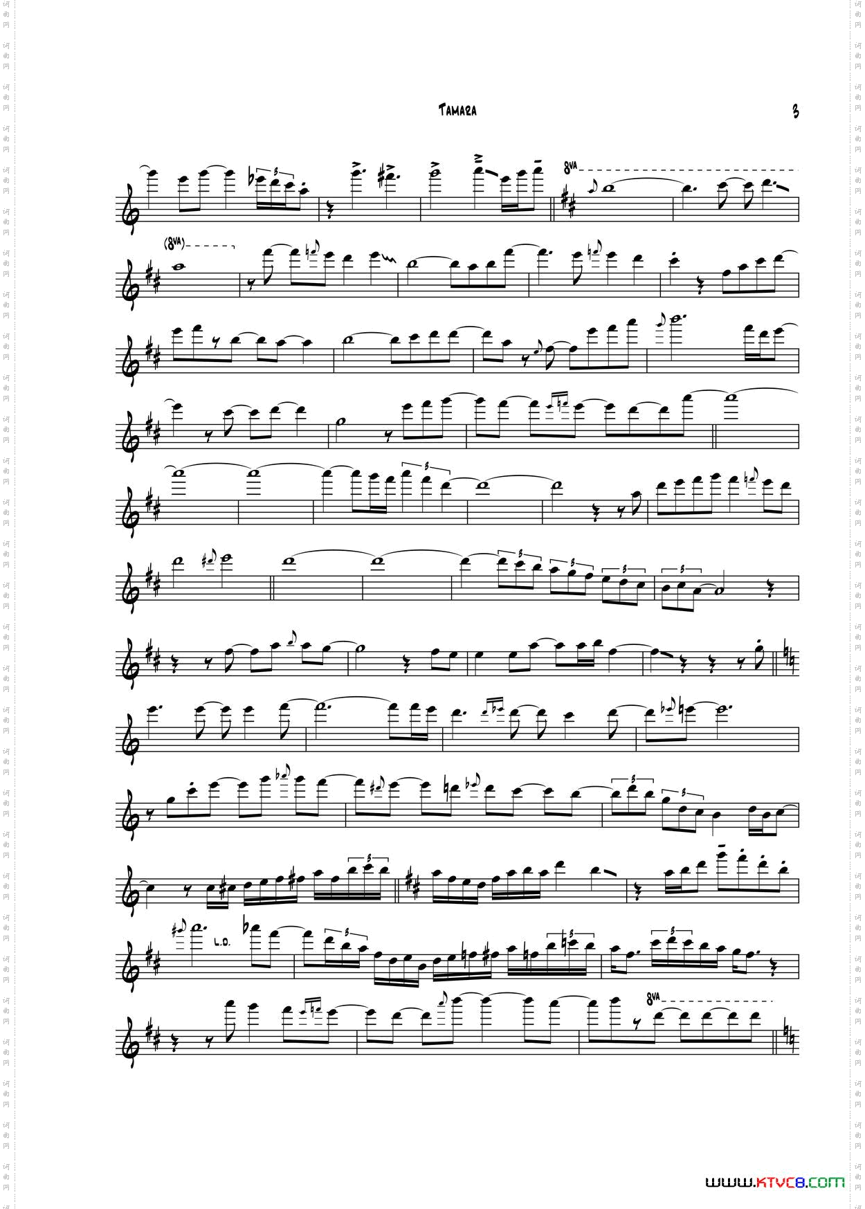 Tamara次中音萨克斯