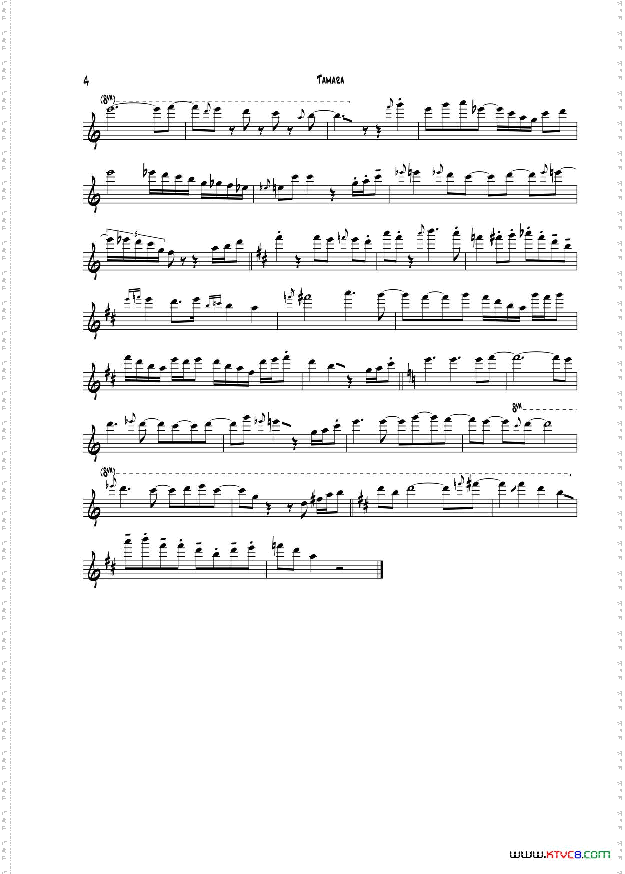 Tamara次中音萨克斯