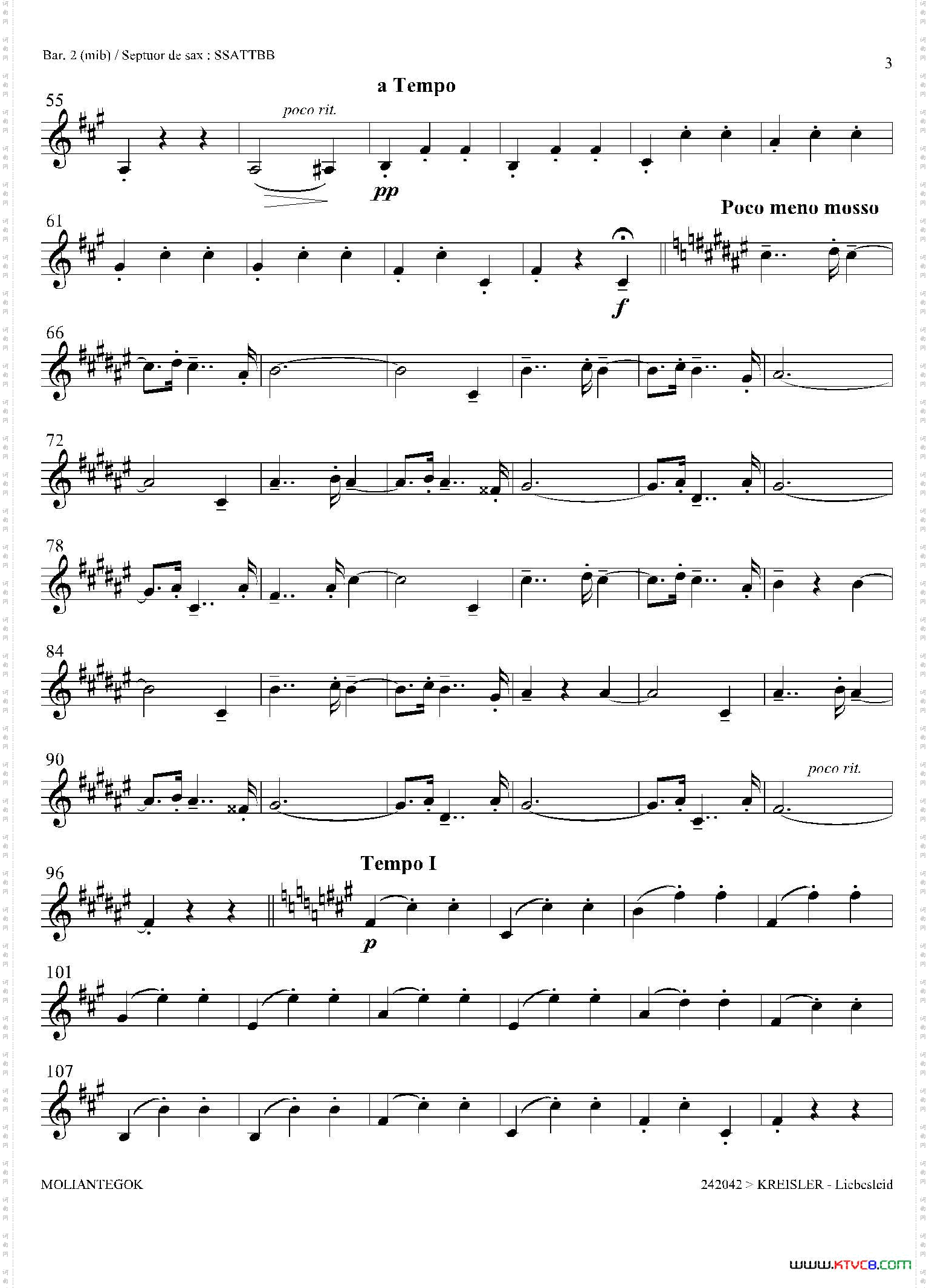 Liebesleid四重奏、第1、2上低音萨克斯分谱