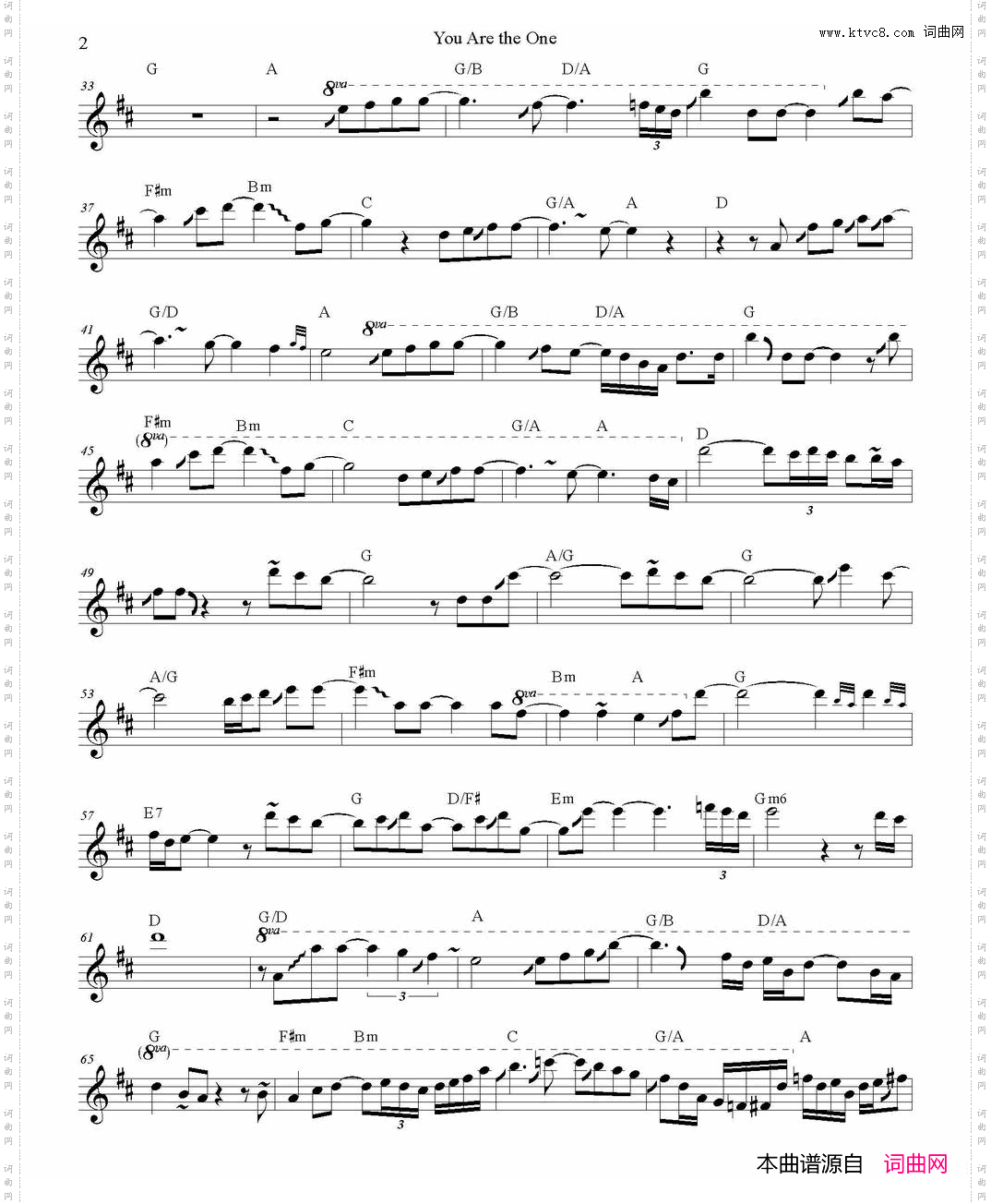 YouAreTheOne次中音/高音萨克斯谱_You Are The One次中音/高音萨克斯谱