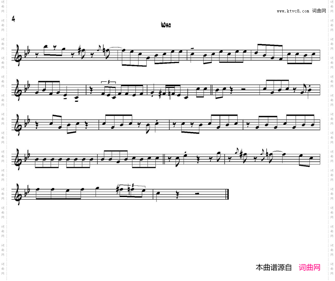 Who中音萨克斯