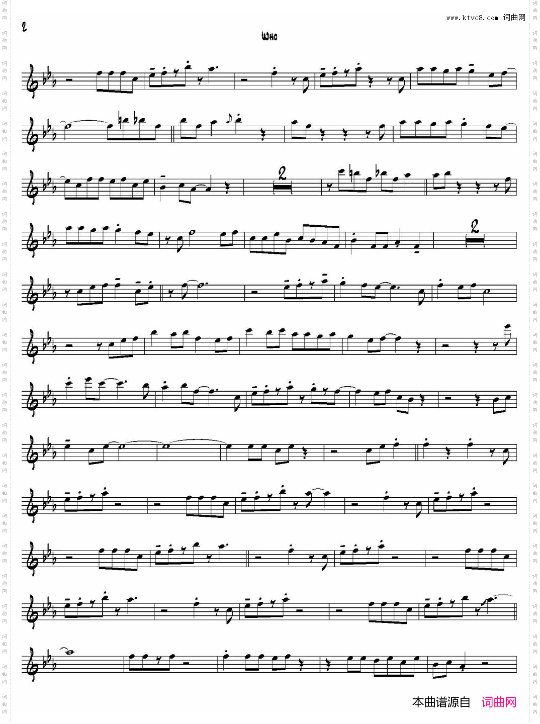 Who次中音萨克斯