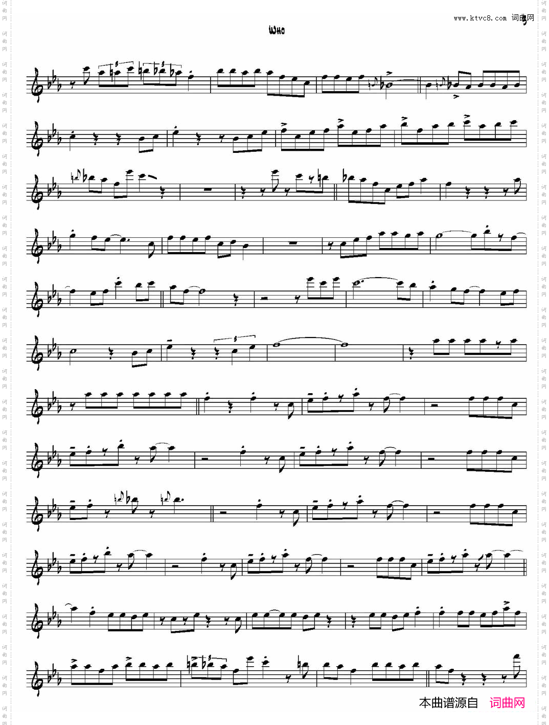 Who次中音萨克斯