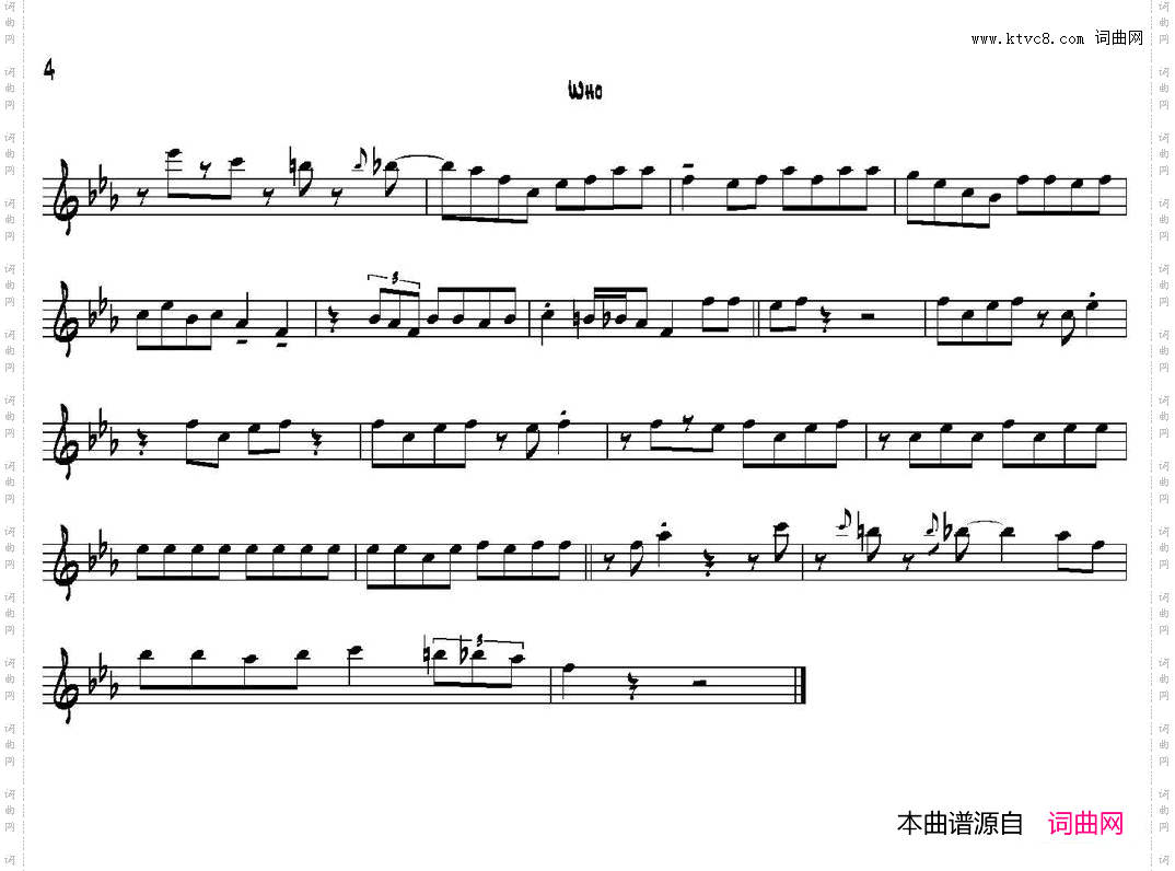 Who次中音萨克斯
