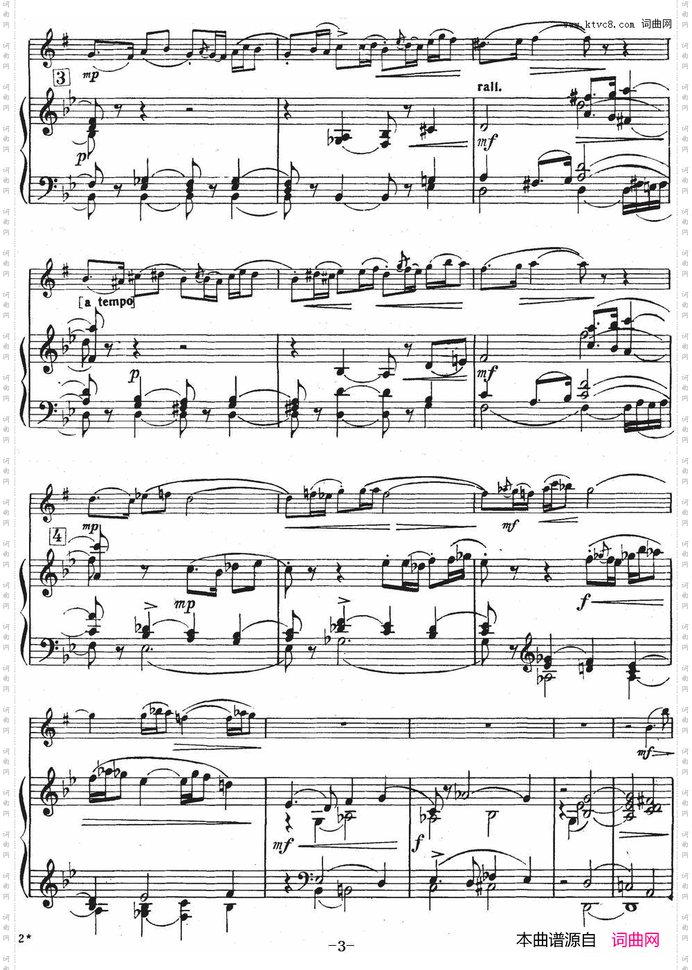 Glazunov Op·109格拉组诺夫协奏曲Op·109_ 萨克斯+钢琴伴奏 