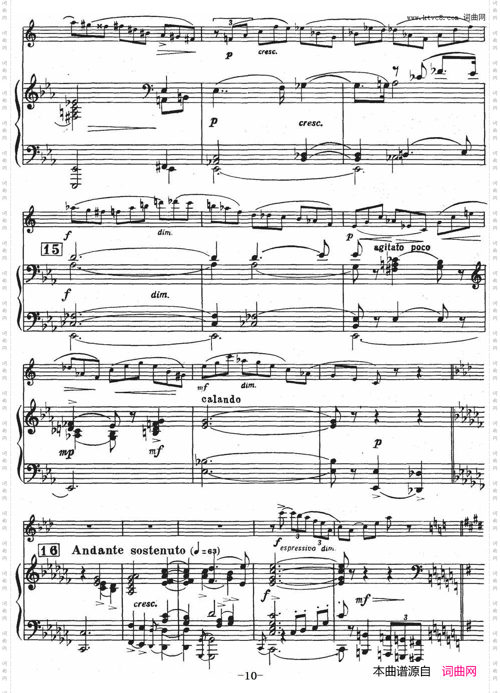 Glazunov Op·109格拉组诺夫协奏曲Op·109_ 萨克斯+钢琴伴奏 