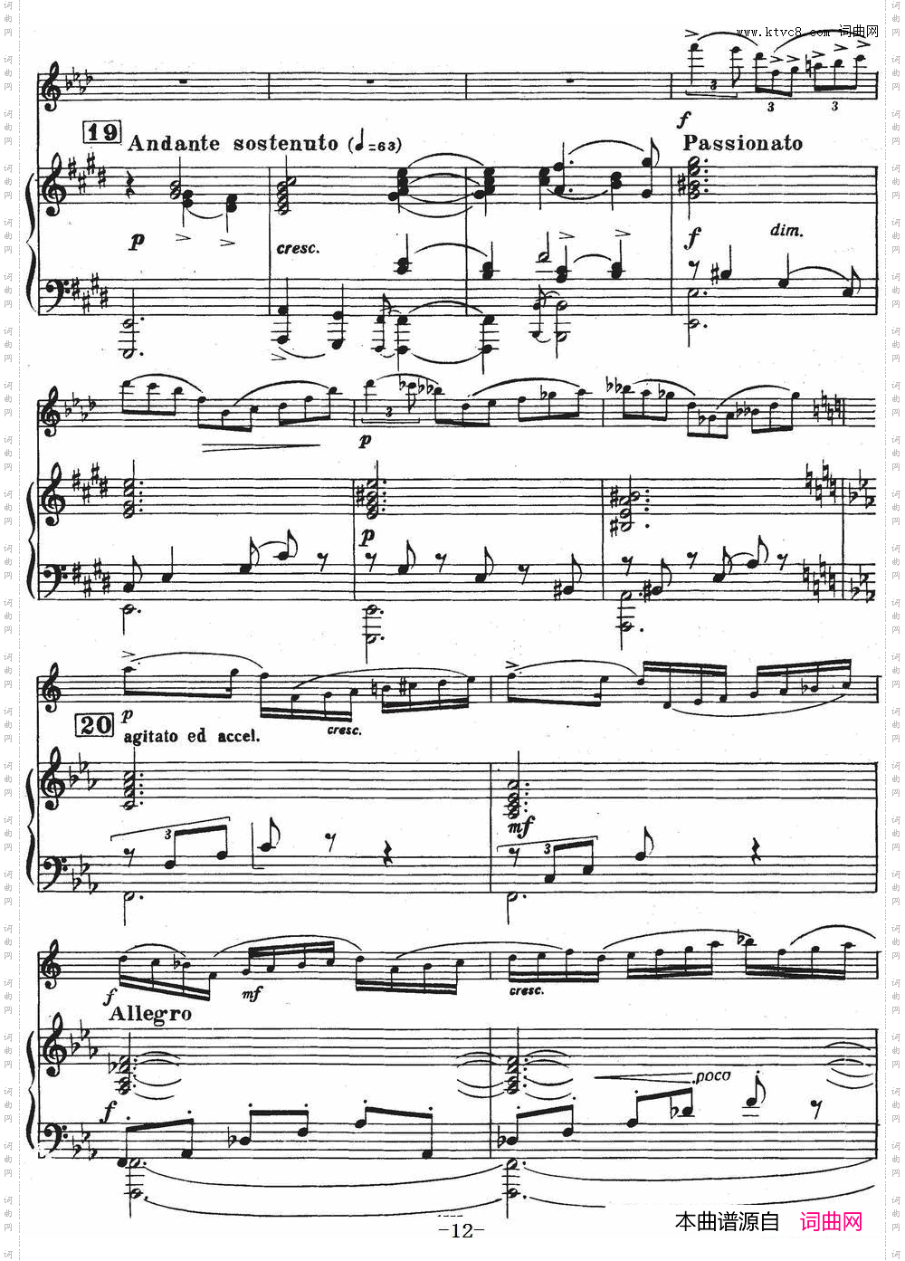 Glazunov Op·109格拉组诺夫协奏曲Op·109_ 萨克斯+钢琴伴奏 