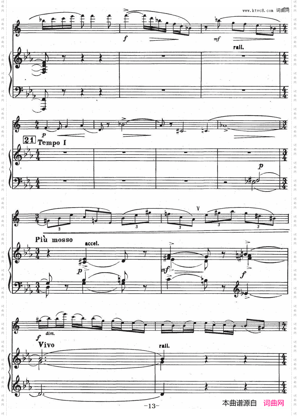 Glazunov Op·109格拉组诺夫协奏曲Op·109_ 萨克斯+钢琴伴奏 