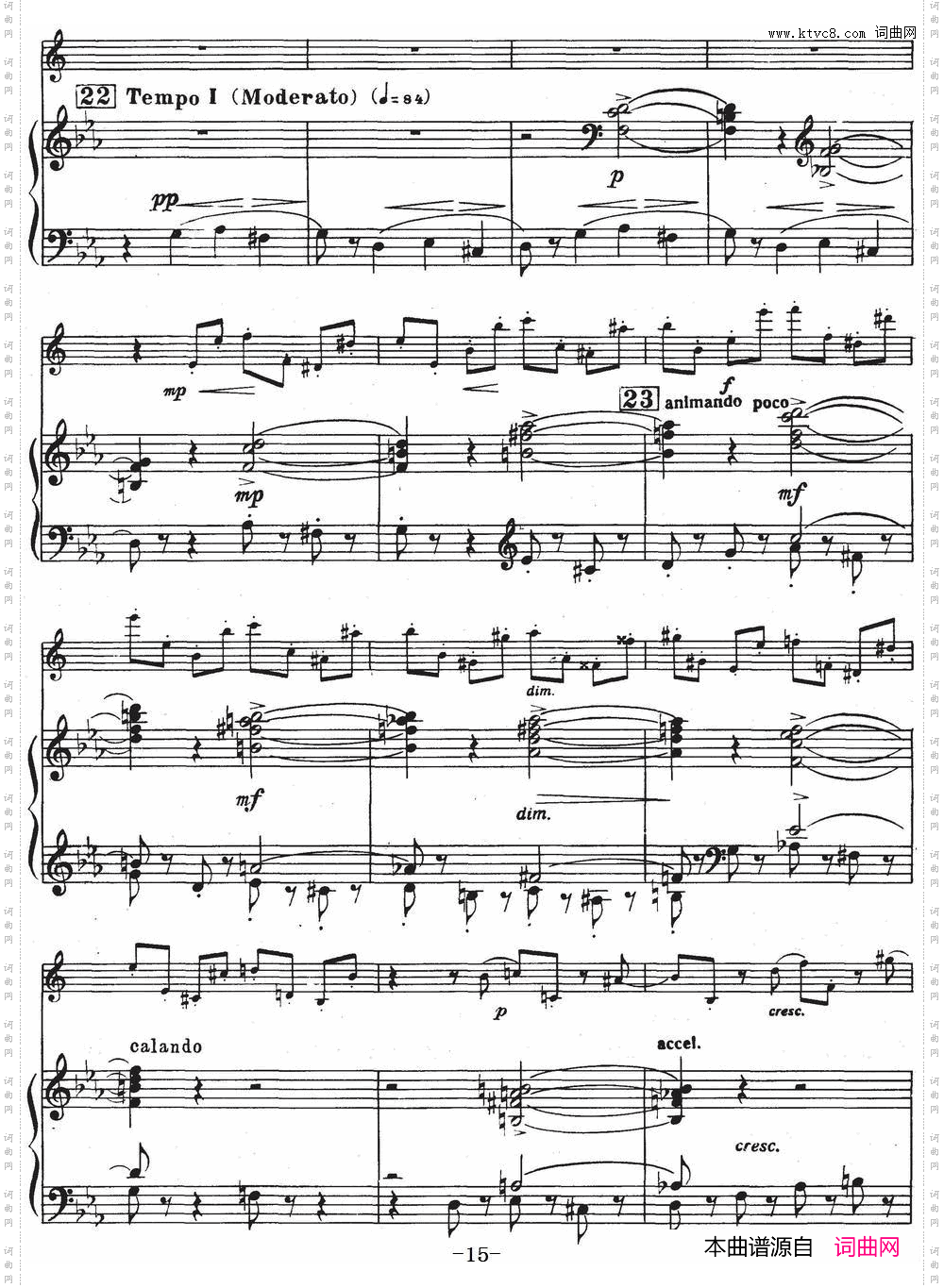 Glazunov Op·109格拉组诺夫协奏曲Op·109_ 萨克斯+钢琴伴奏 