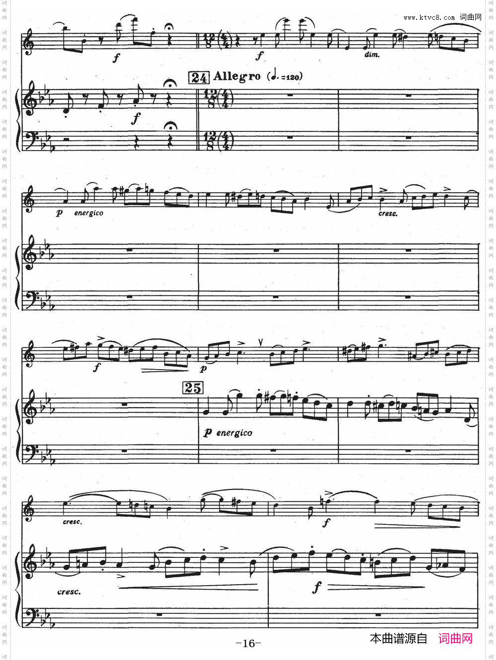 Glazunov Op·109格拉组诺夫协奏曲Op·109_ 萨克斯+钢琴伴奏 