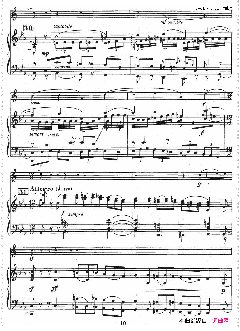 Glazunov Op·109格拉组诺夫协奏曲Op·109_ 萨克斯+钢琴伴奏 