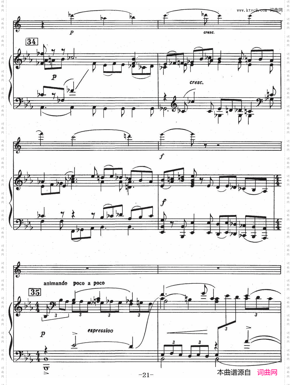 Glazunov Op·109格拉组诺夫协奏曲Op·109_ 萨克斯+钢琴伴奏 