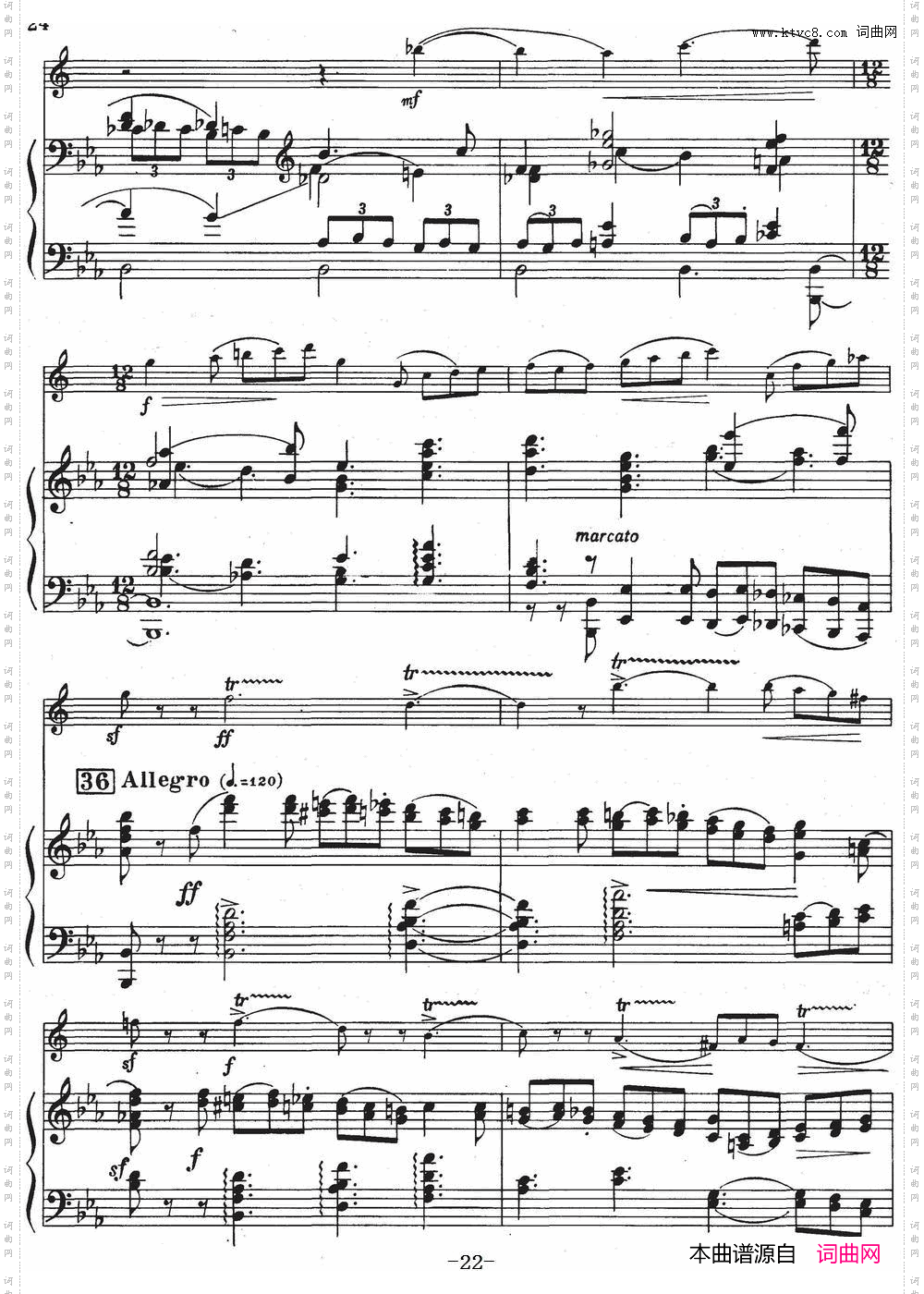 Glazunov Op·109格拉组诺夫协奏曲Op·109_ 萨克斯+钢琴伴奏 