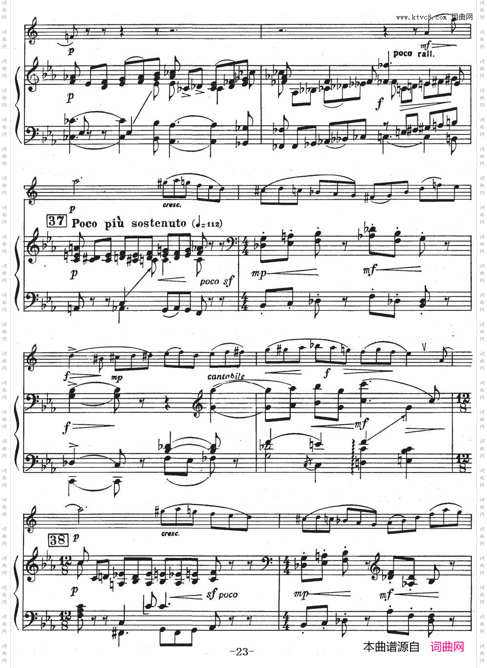 Glazunov Op·109格拉组诺夫协奏曲Op·109_ 萨克斯+钢琴伴奏 