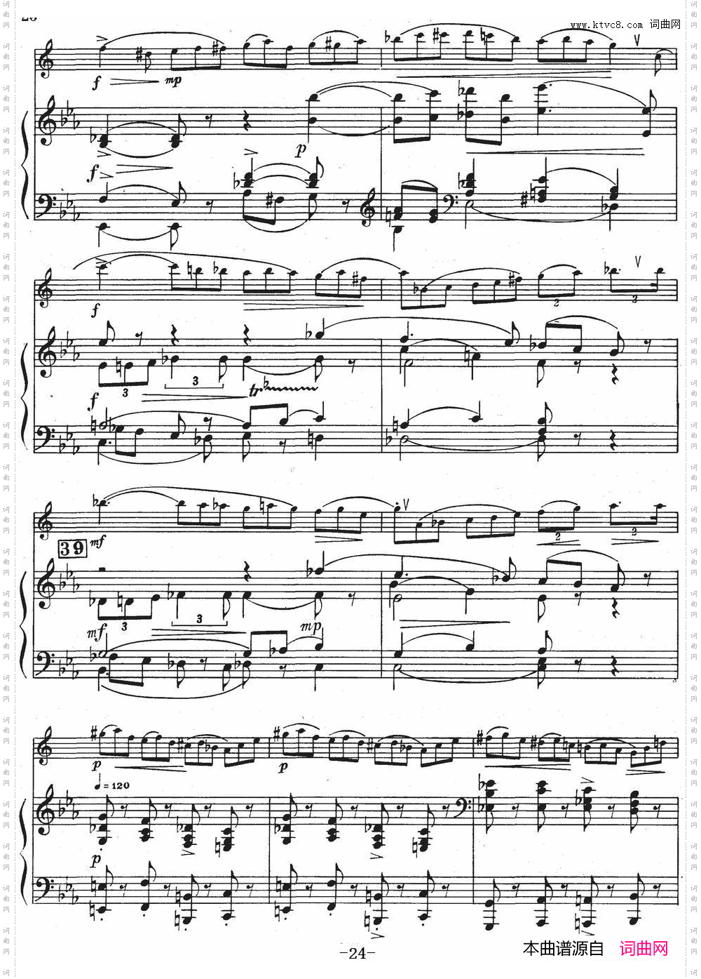 Glazunov Op·109格拉组诺夫协奏曲Op·109_ 萨克斯+钢琴伴奏 