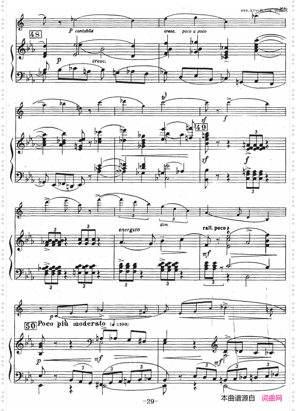 Glazunov Op·109格拉组诺夫协奏曲Op·109_ 萨克斯+钢琴伴奏 