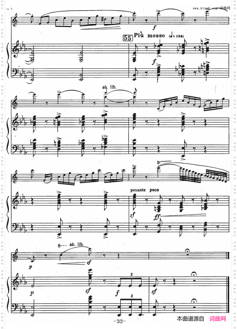 Glazunov Op·109格拉组诺夫协奏曲Op·109_ 萨克斯+钢琴伴奏 