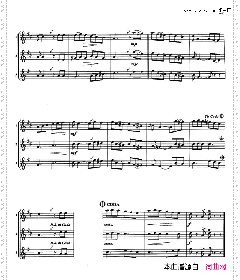 MexicanHatDance三重奏_Mexican Hat Dance三重奏