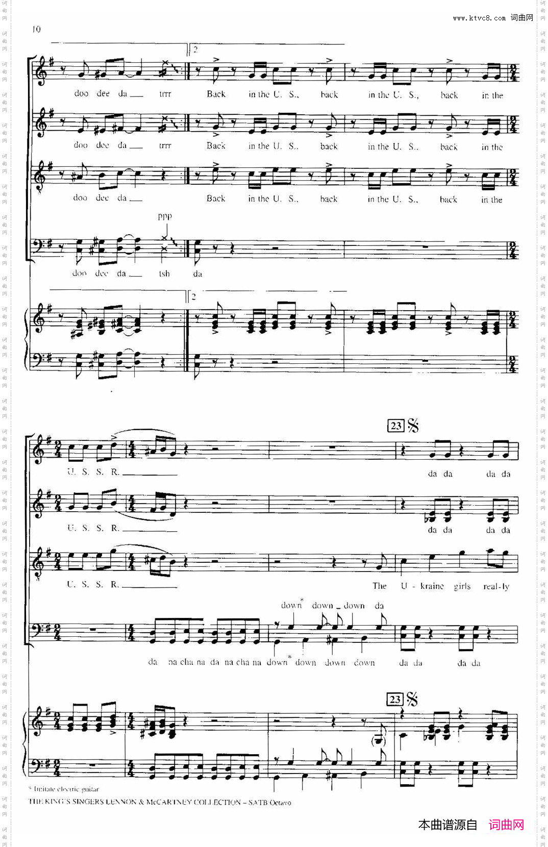 BackintheU·S·S·R·_ 四重奏+钢琴伴奏