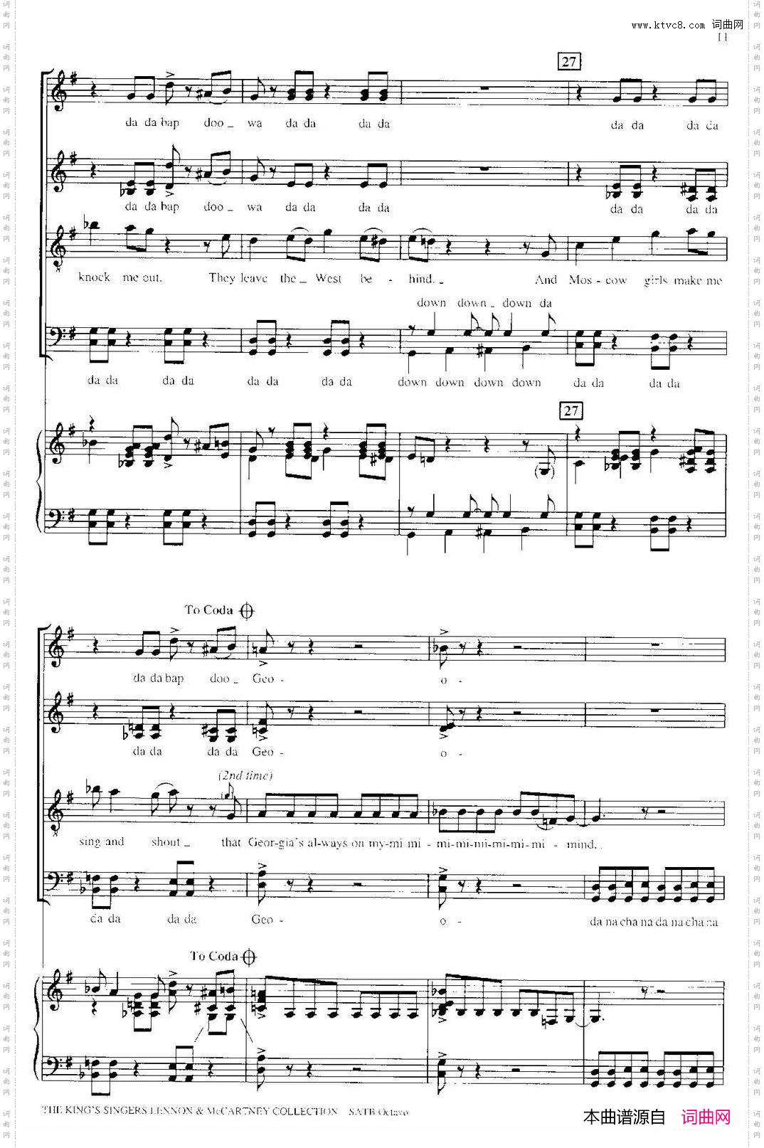 BackintheU·S·S·R·_ 四重奏+钢琴伴奏