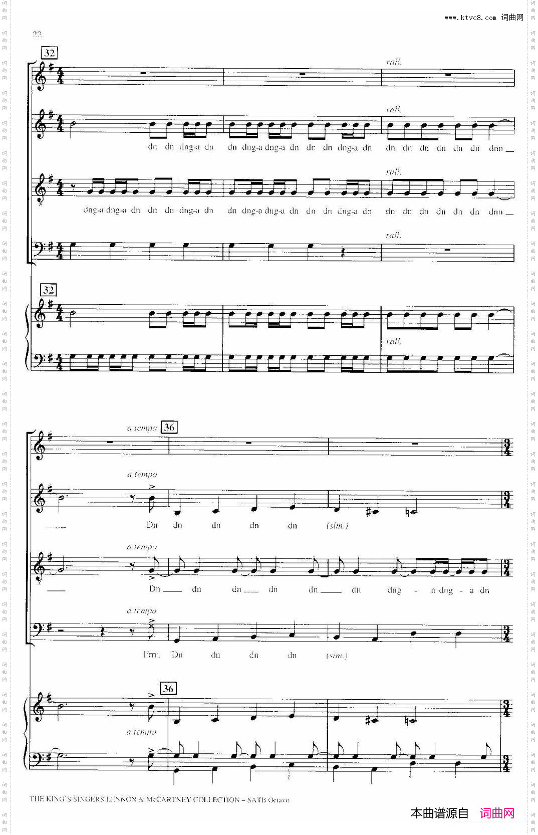 Blackbird四重奏+钢琴伴奏