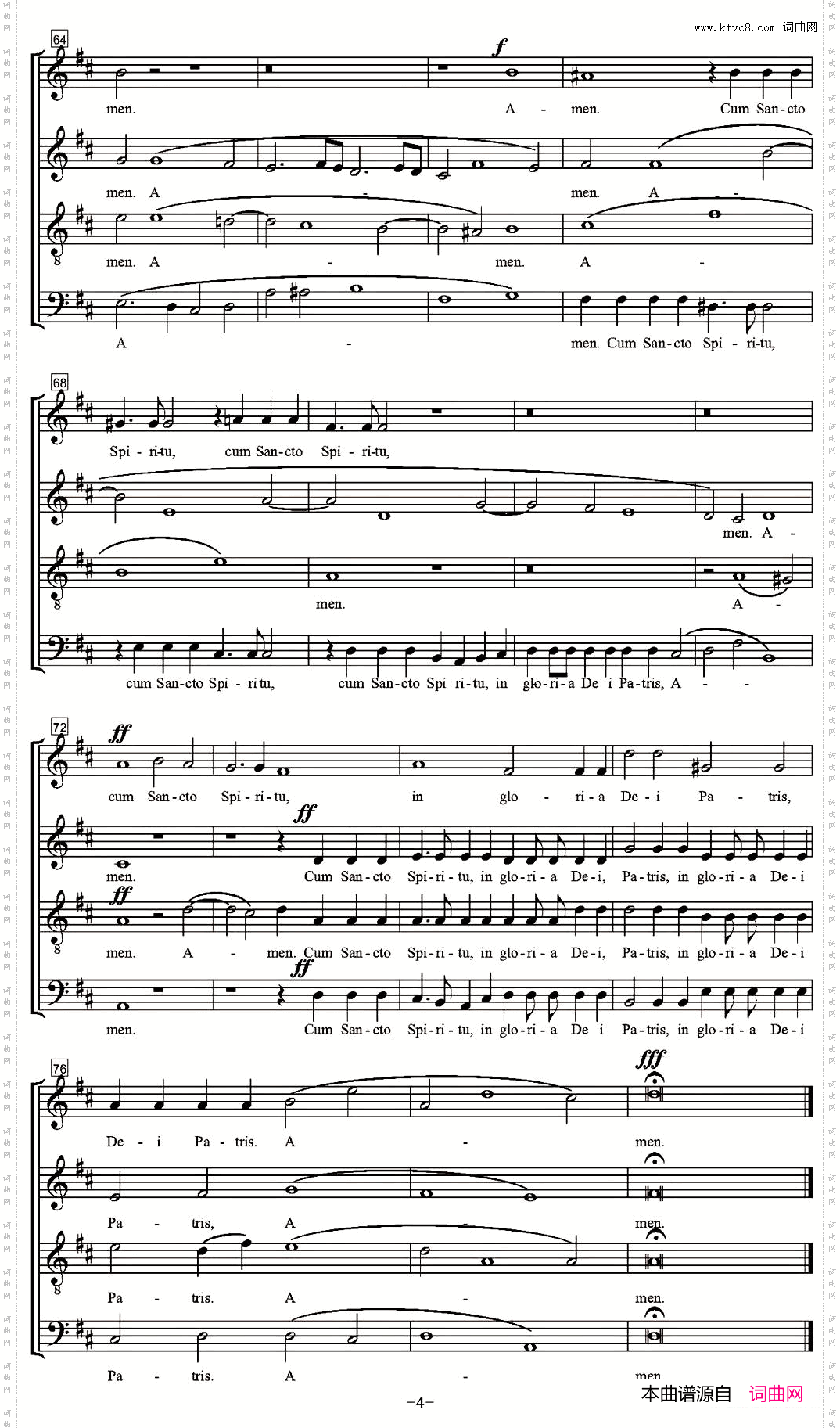 CumSanctoSpiritu萨克斯四重奏_Cum Sancto Spiritu萨克斯四重奏