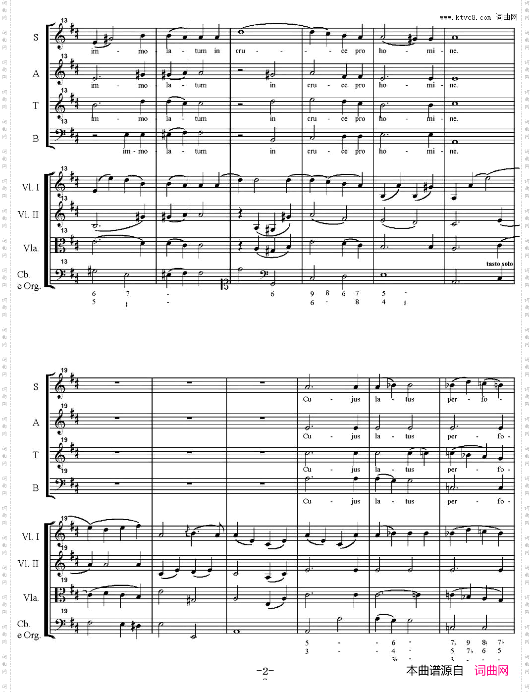 MotetteAVEVERUMCORPUSKochelNo·618、萨克斯四重奏_MotetteAVE VERUM CORPUSKochel No·618、萨克斯四重奏