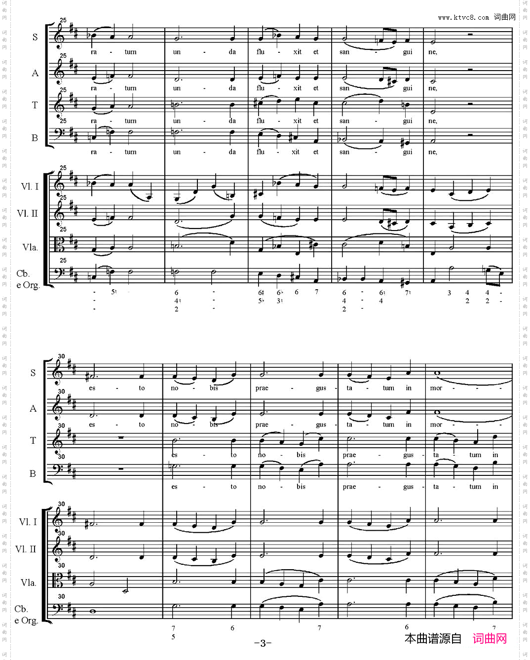 MotetteAVEVERUMCORPUSKochelNo·618、萨克斯四重奏_MotetteAVE VERUM CORPUSKochel No·618、萨克斯四重奏