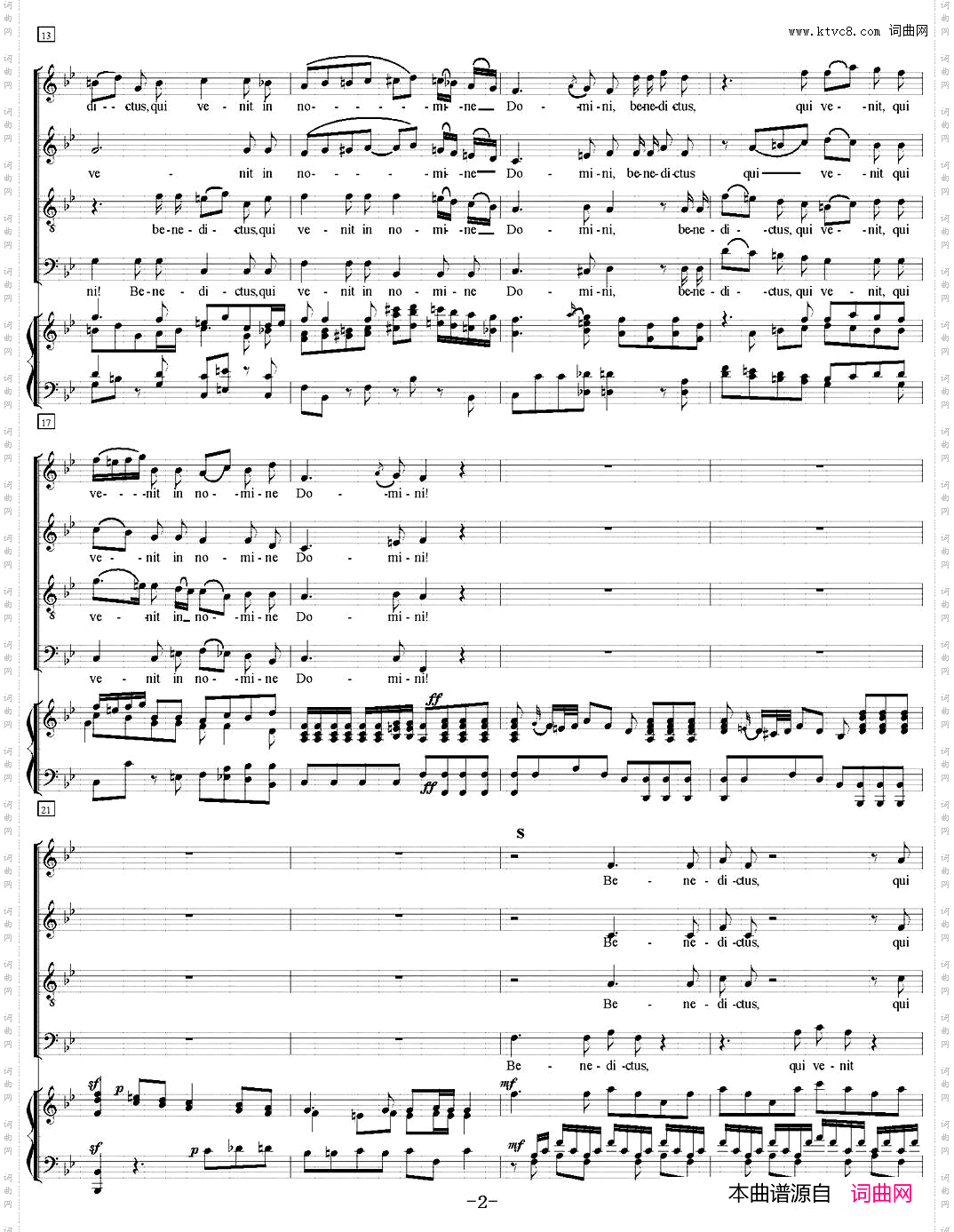 N°11Benedictus萨克斯四重奏+钢琴伴奏_N°11 Benedictus萨克斯四重奏+钢琴伴奏