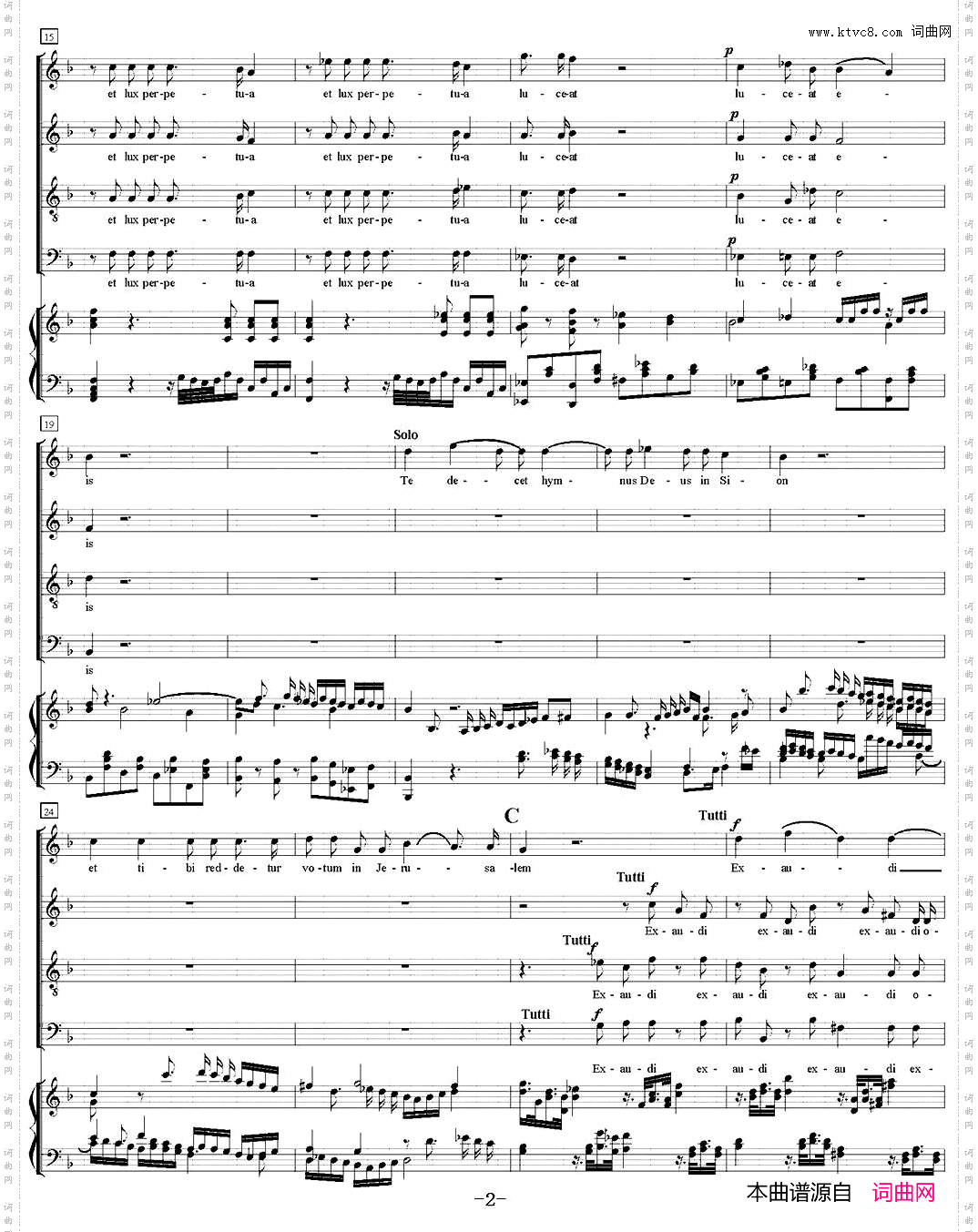 N°1RequiemKV626萨克斯四重奏+钢琴伴奏_N°1 RequiemKV 626萨克斯四重奏+钢琴伴奏