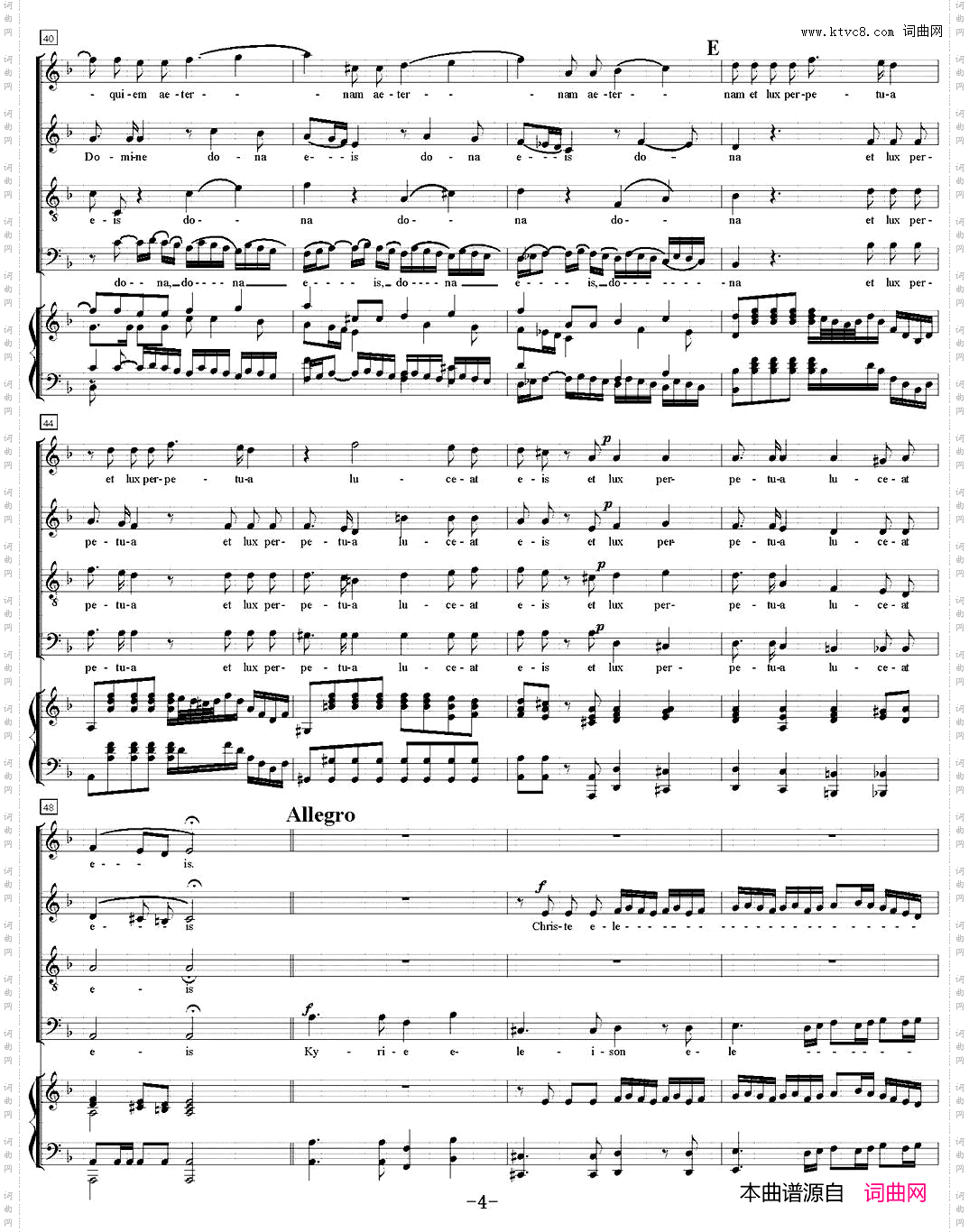 N°1RequiemKV626萨克斯四重奏+钢琴伴奏_N°1 RequiemKV 626萨克斯四重奏+钢琴伴奏