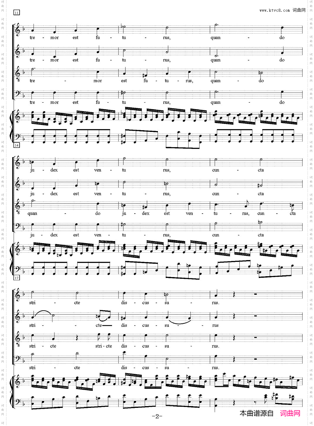 N°2Diesirae萨克斯四重奏+钢琴伴奏_N°2 Dies irae萨克斯四重奏+钢琴伴奏