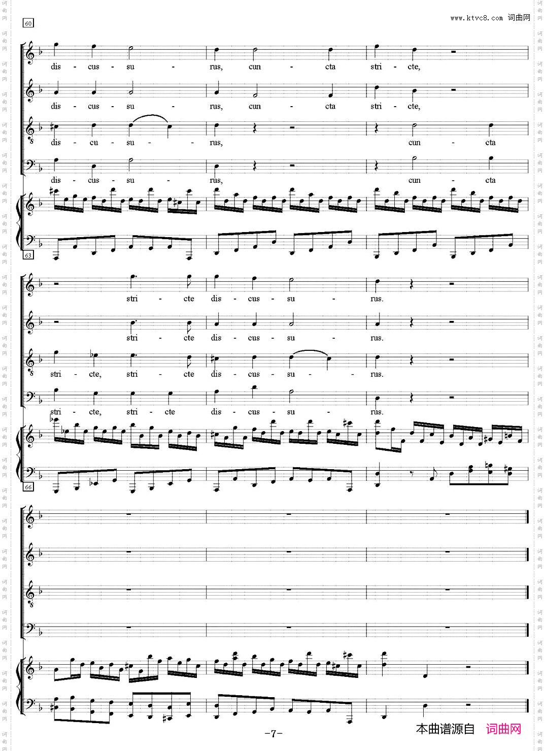 N°2Diesirae萨克斯四重奏+钢琴伴奏_N°2 Dies irae萨克斯四重奏+钢琴伴奏