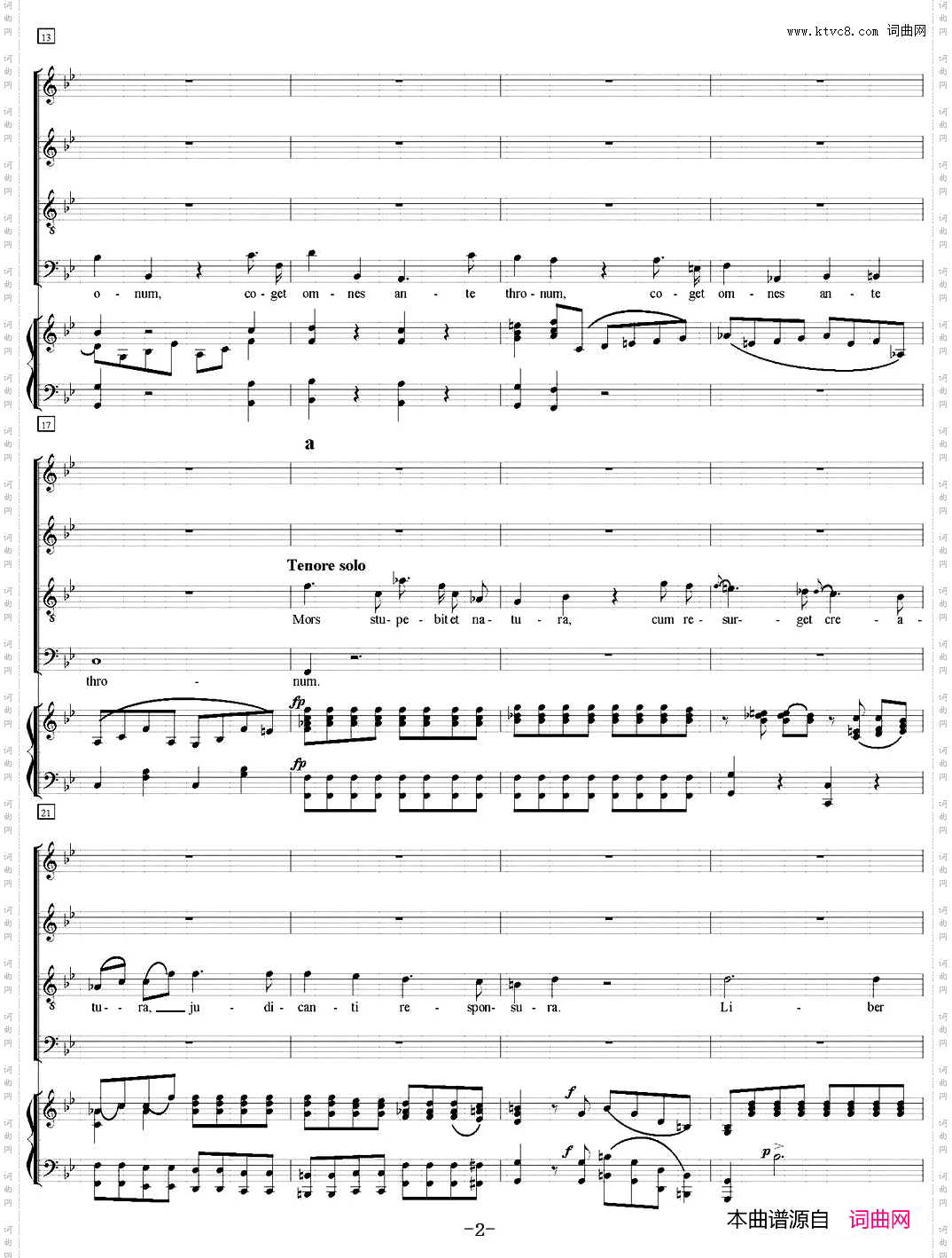 N°3Tubamirum萨克斯四重奏+钢琴伴奏_N°3 Tuba mirum萨克斯四重奏+钢琴伴奏