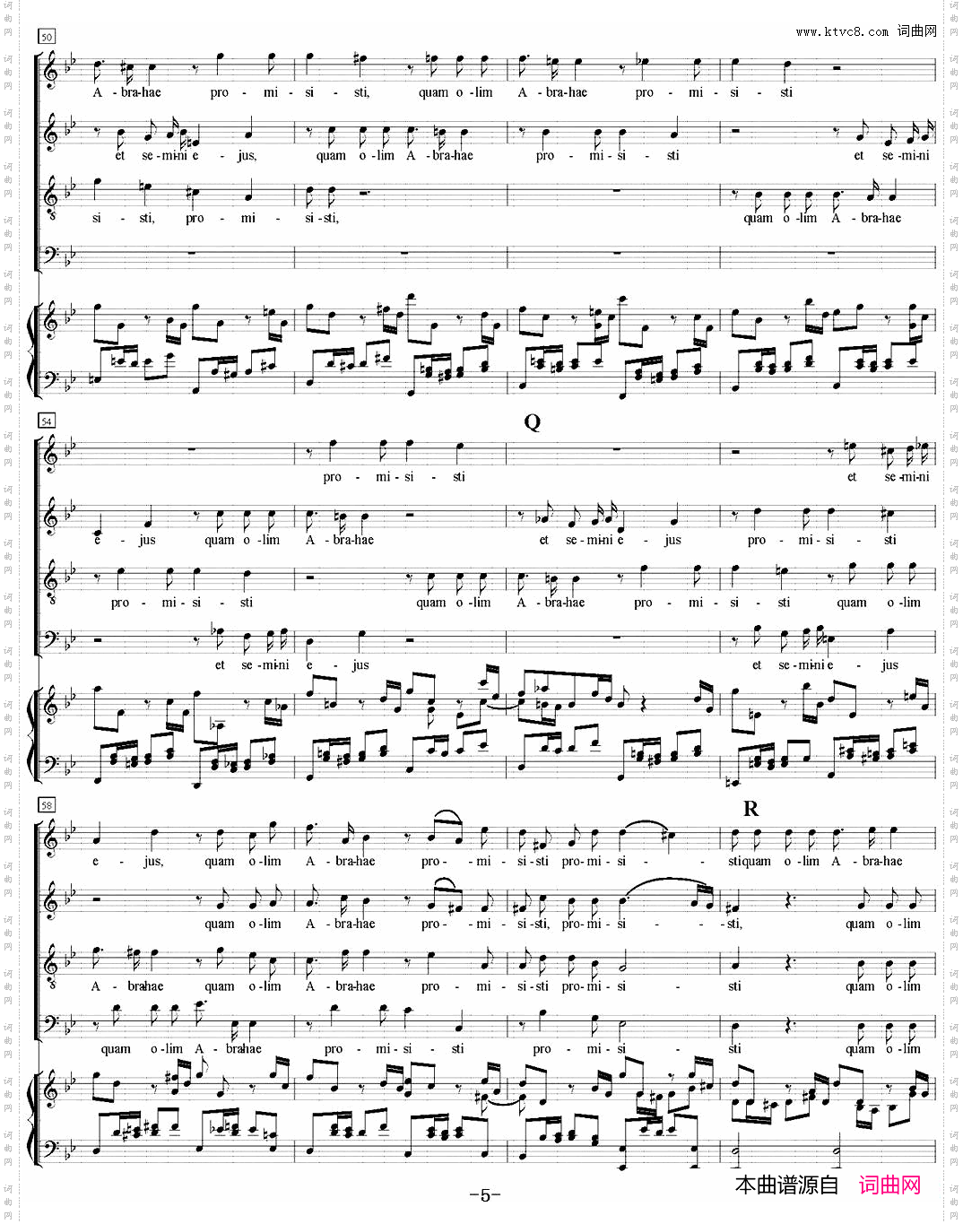 N°8DomineJesu萨克斯四重奏+钢琴伴奏_N°8 Domine Jesu萨克斯四重奏+钢琴伴奏