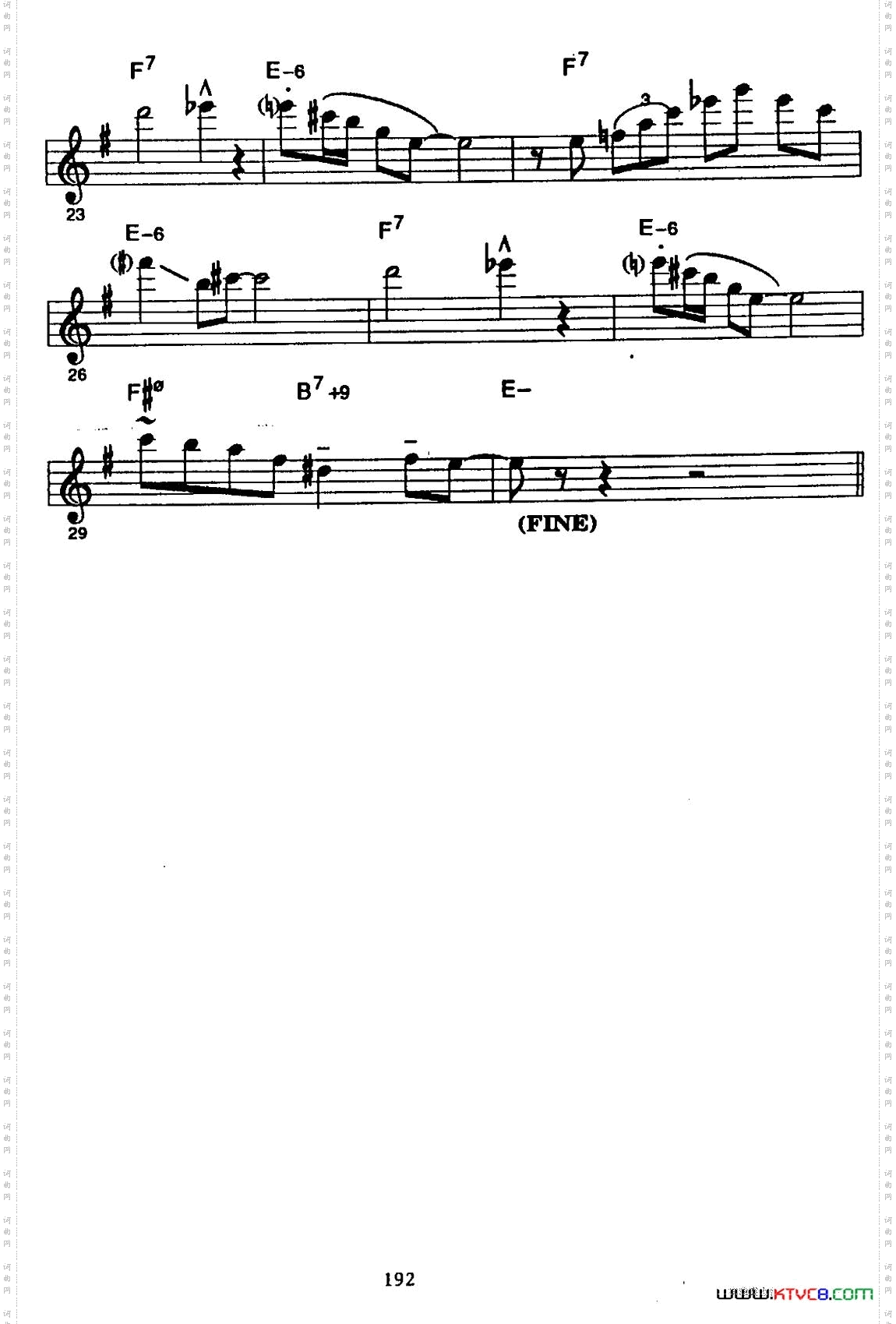 爵士乐超吹练习曲二