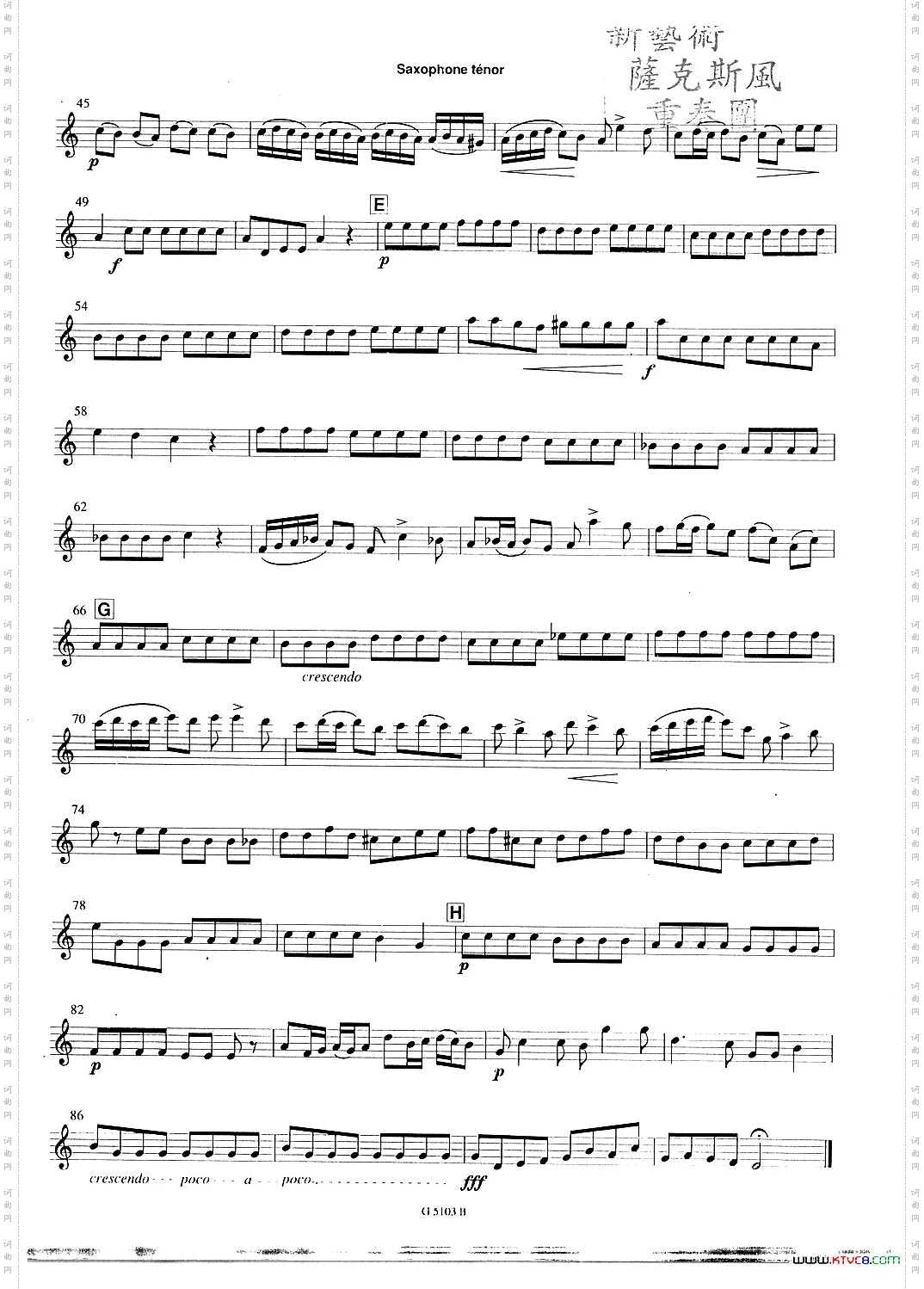 ARRIVEEDELAREINEDESABBAT沙巴女王四重奏分谱_ARRIVEE DE LA REINE DE SABBAT沙巴女王四重奏分谱