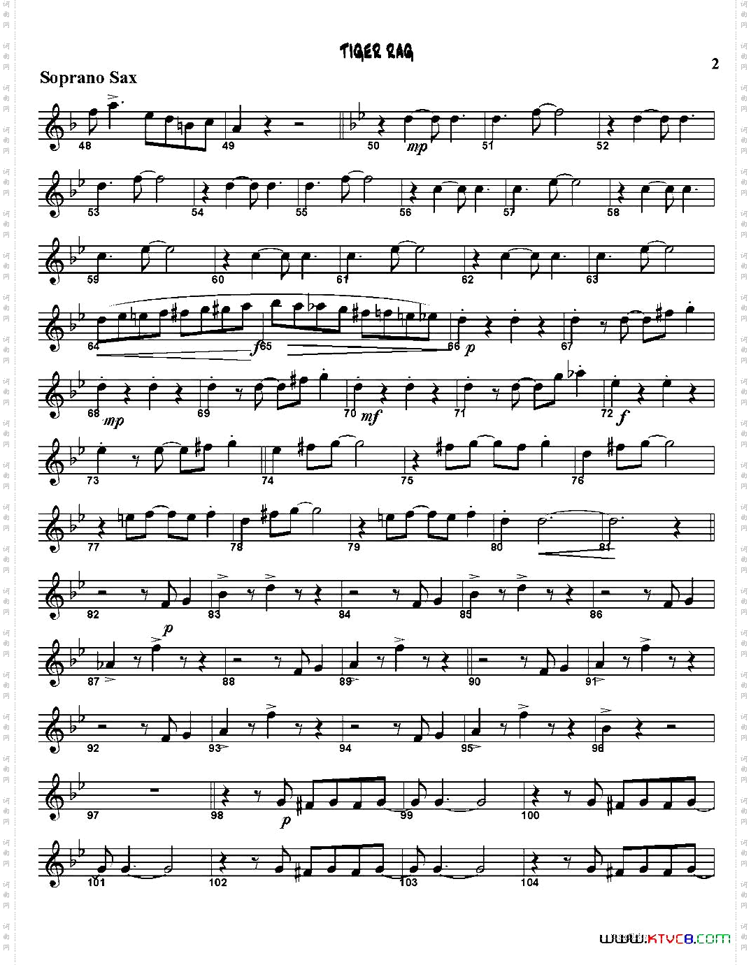 TIGERRAG四重奏_TIGER RAG四重奏