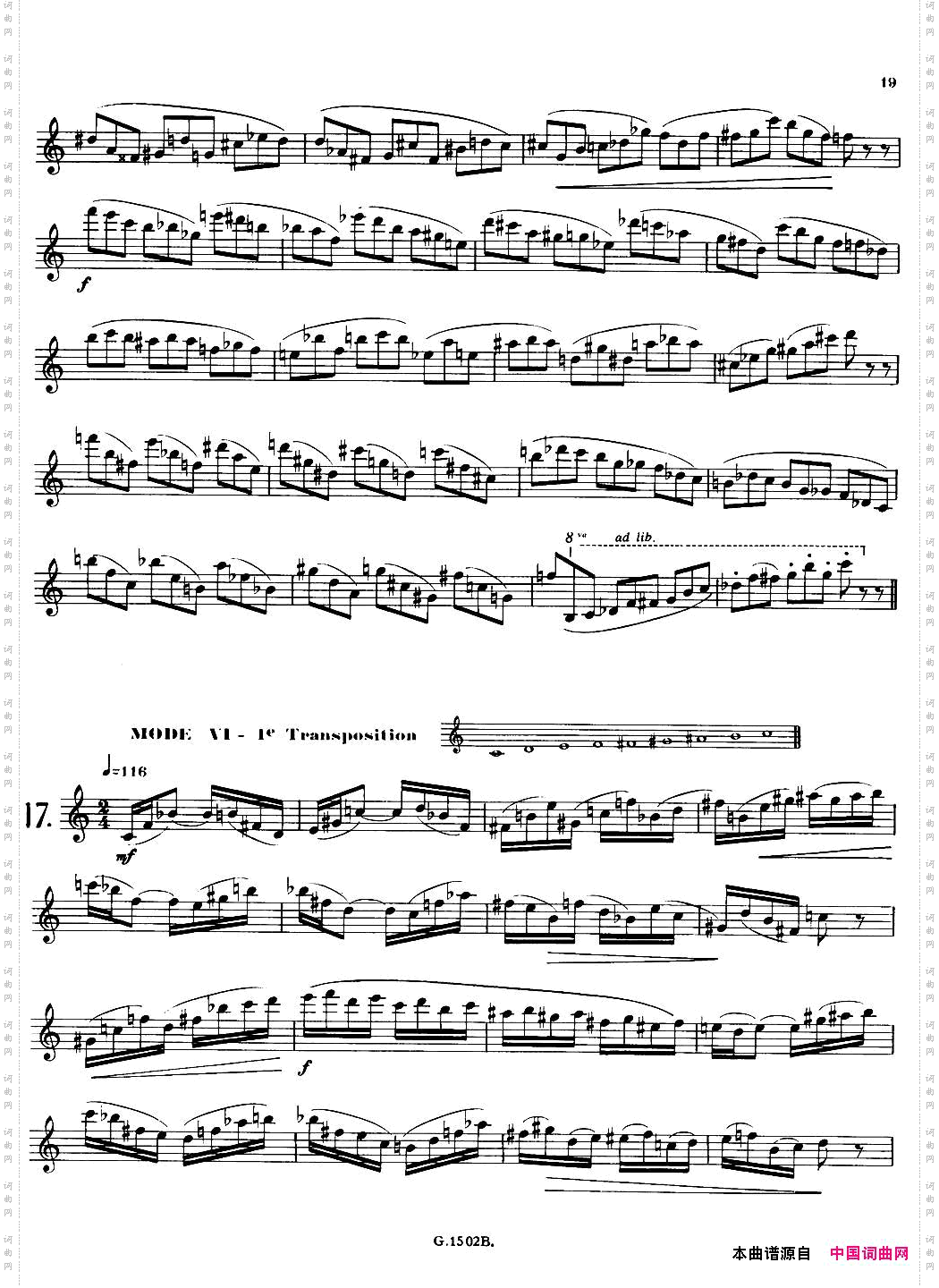 拉库尔萨克斯管练习曲28首16—20