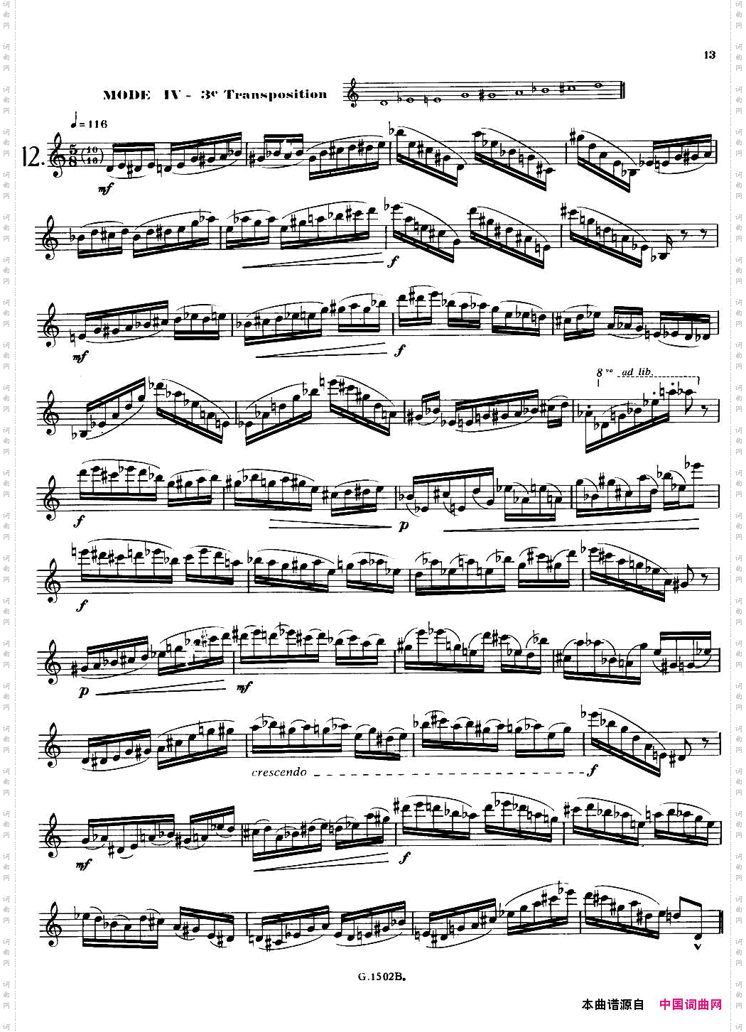 拉库尔萨克斯管练习曲28首11—15