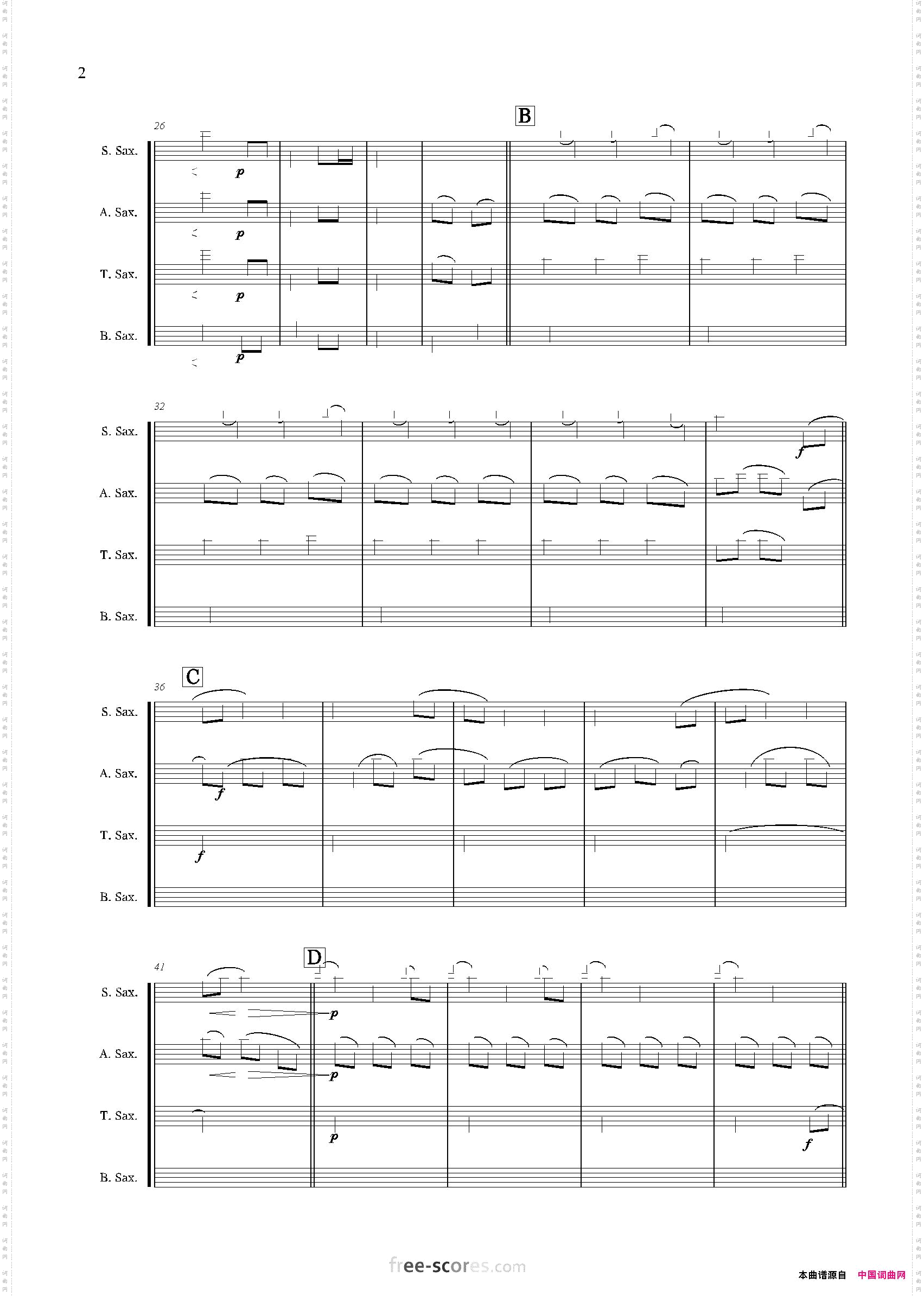 turandot-pin-pan-pon图兰朵选段四重奏