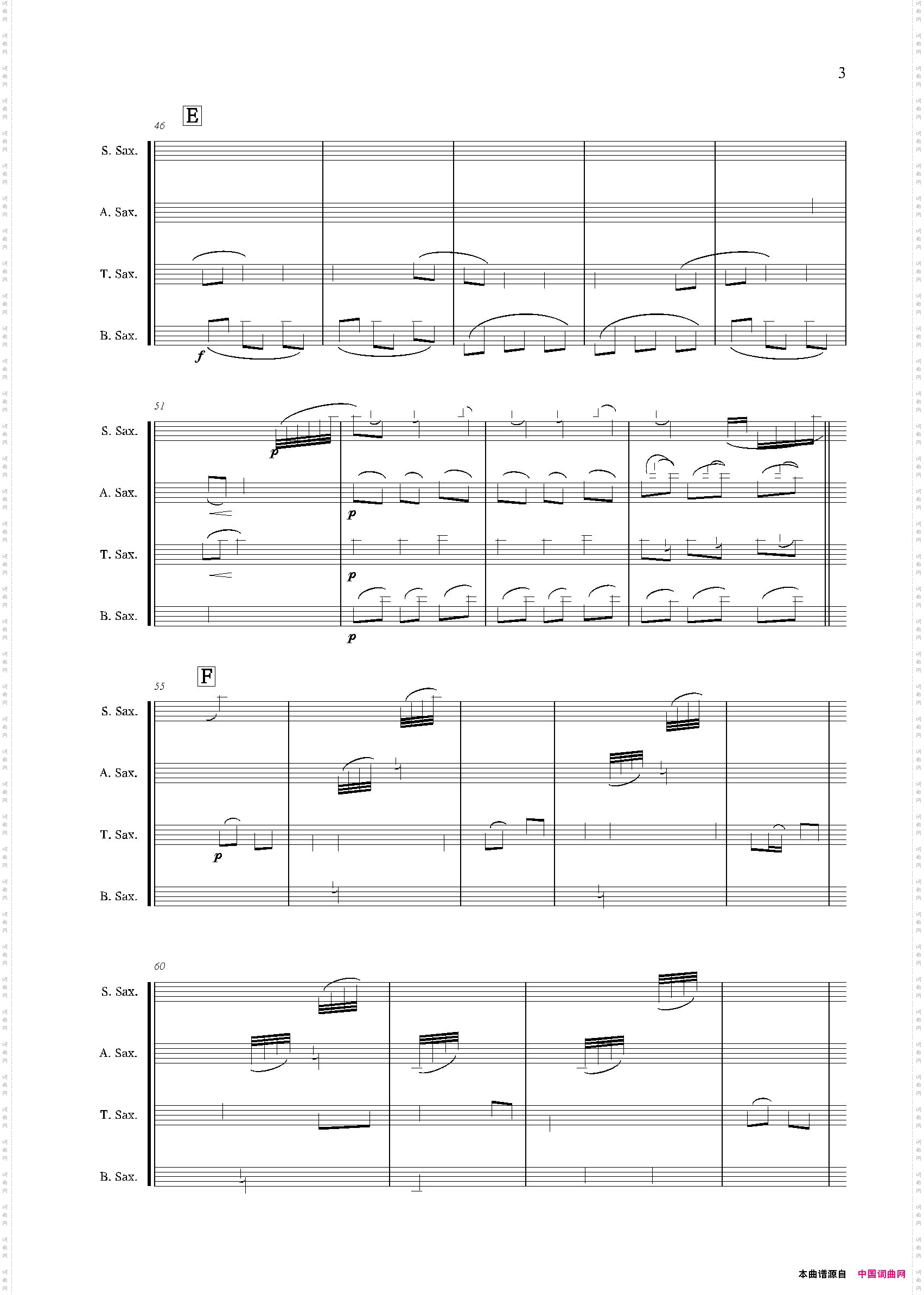 turandot-pin-pan-pon图兰朵选段四重奏