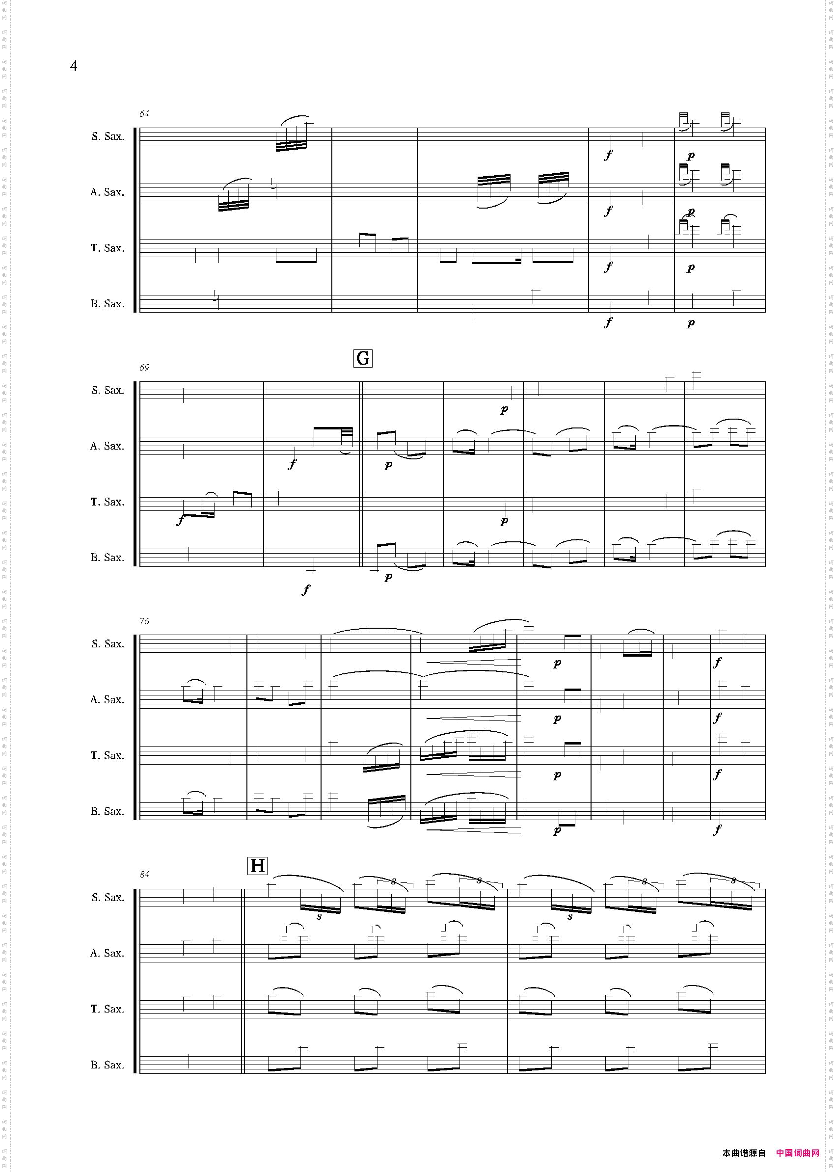 turandot-pin-pan-pon图兰朵选段四重奏